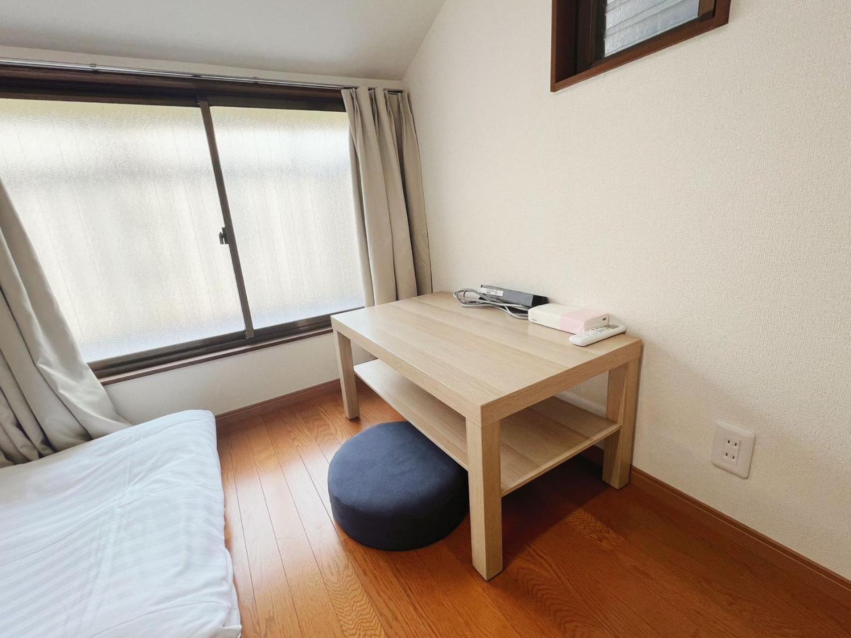 Nakano Retro Japanese Villa
