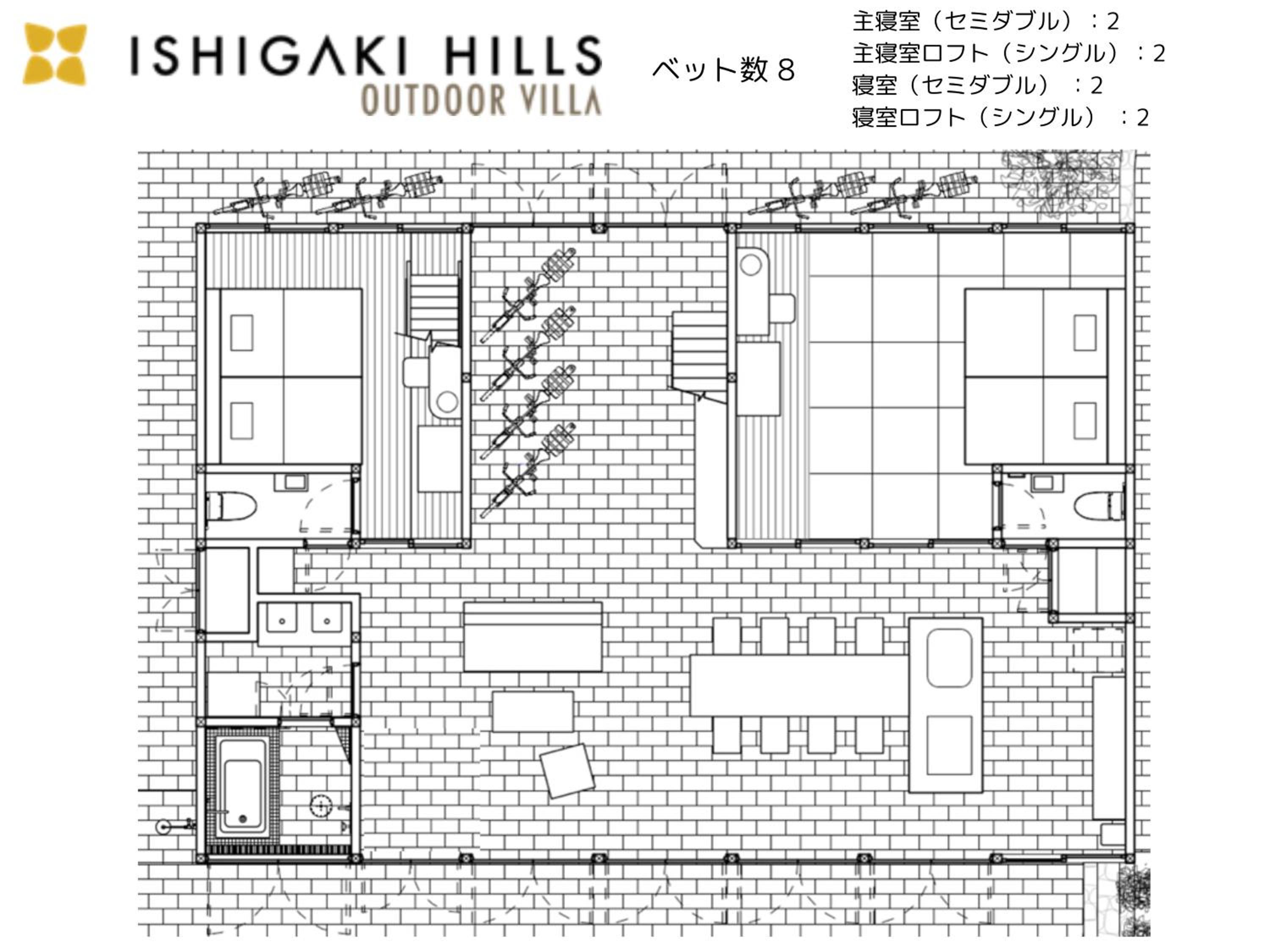 石垣ヒルズ® / ishigaki Hills®