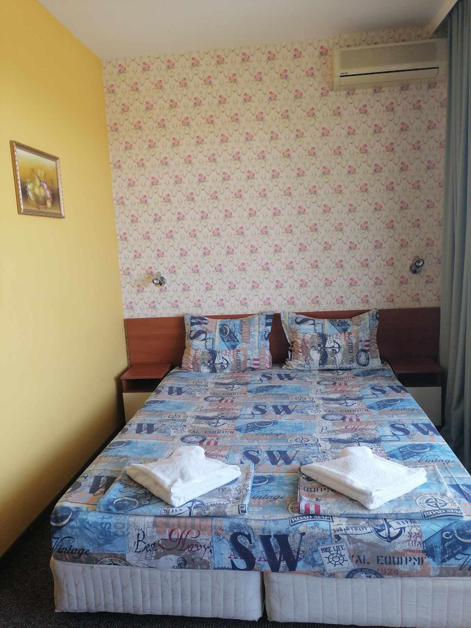 St. George Guest House