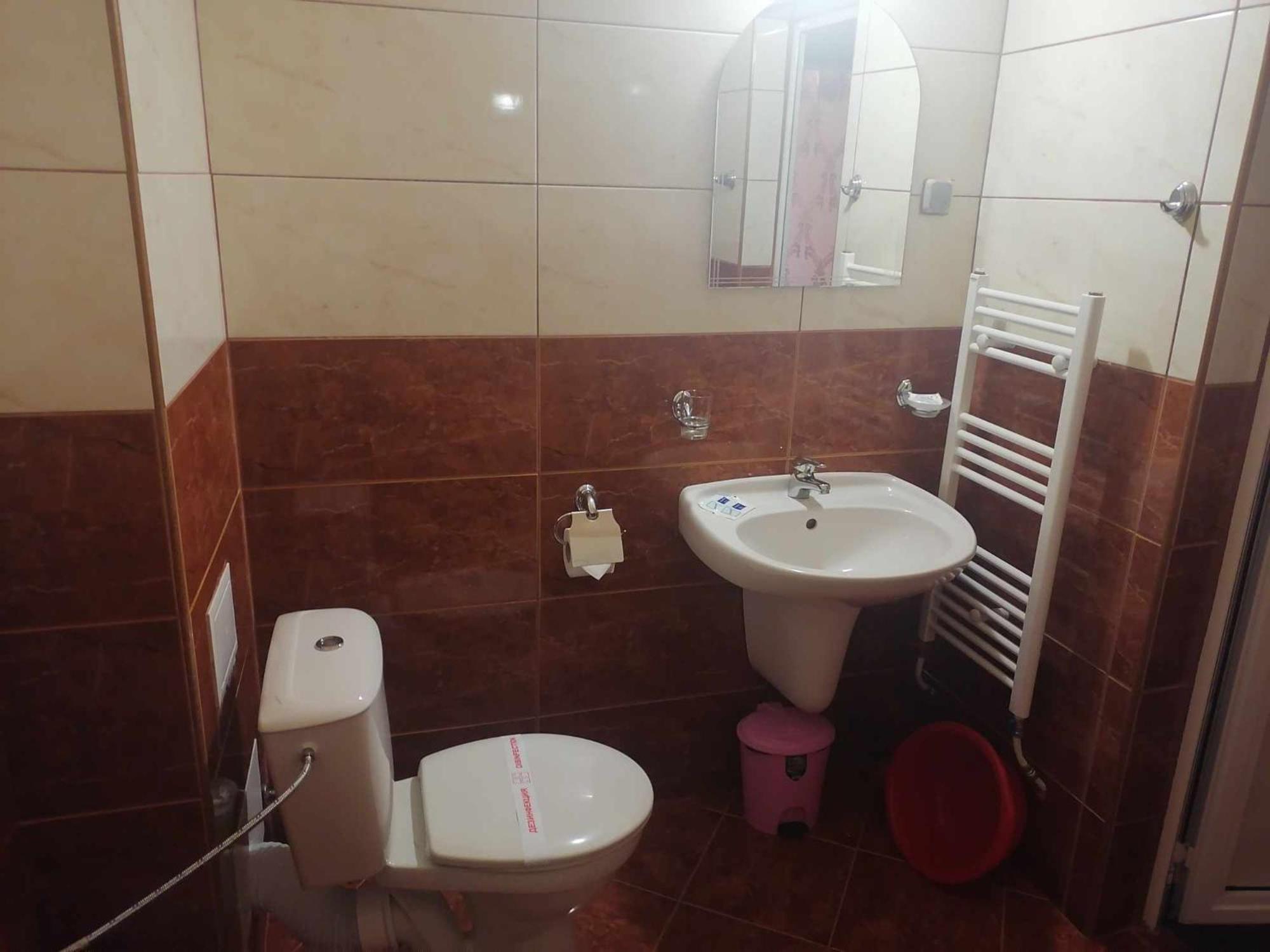 St. George Guest House
