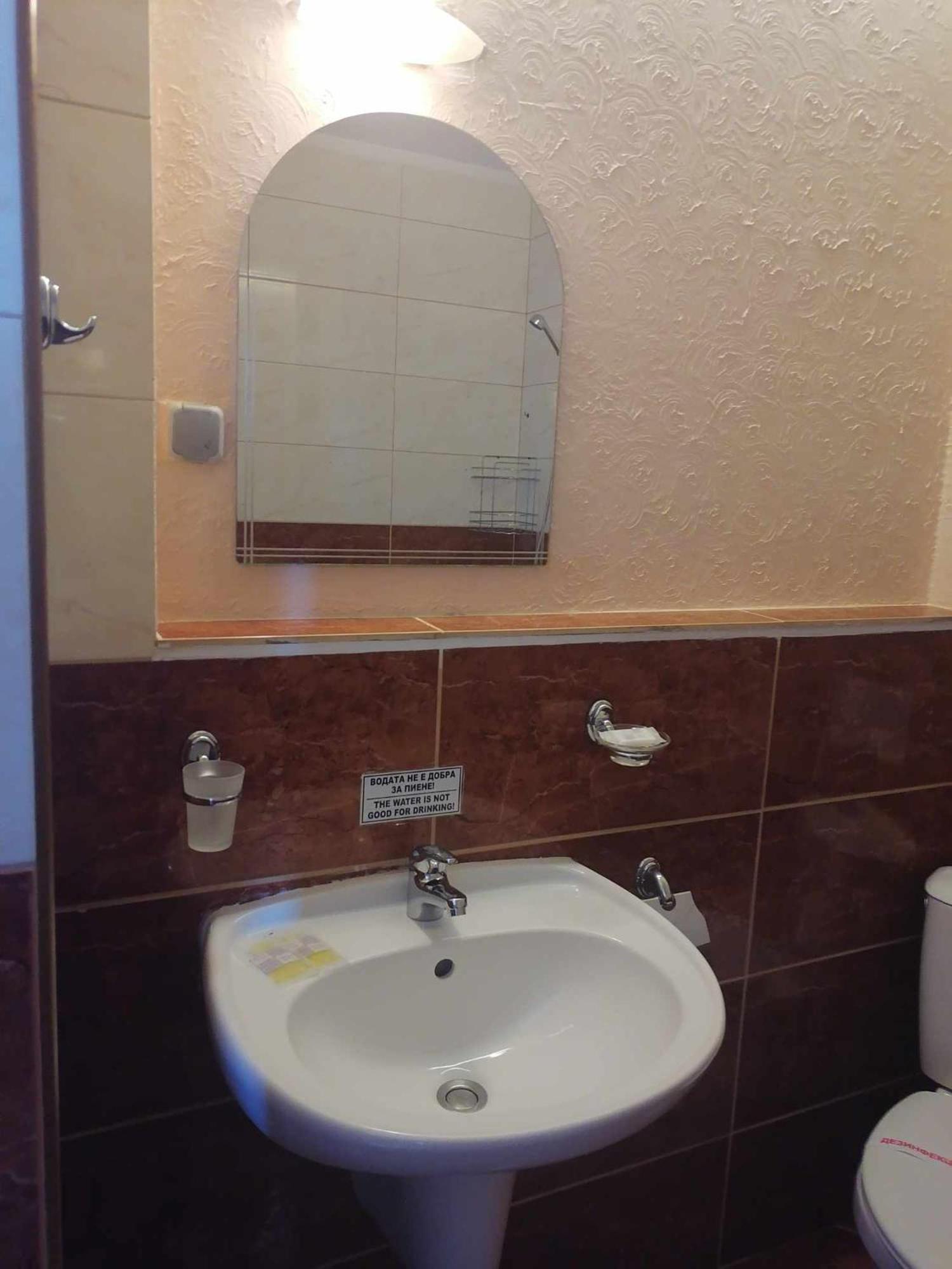 St. George Guest House