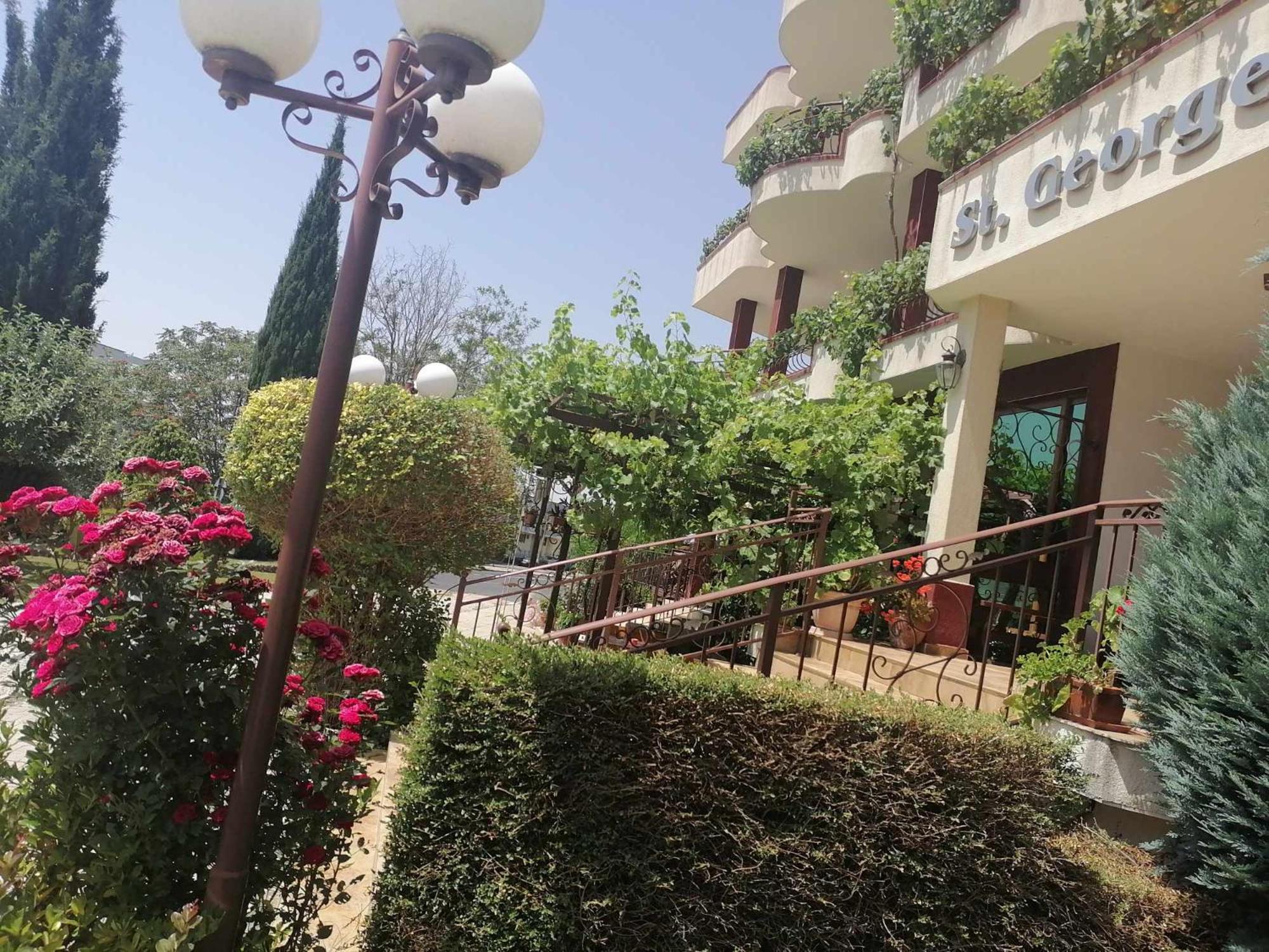 St. George Guest House