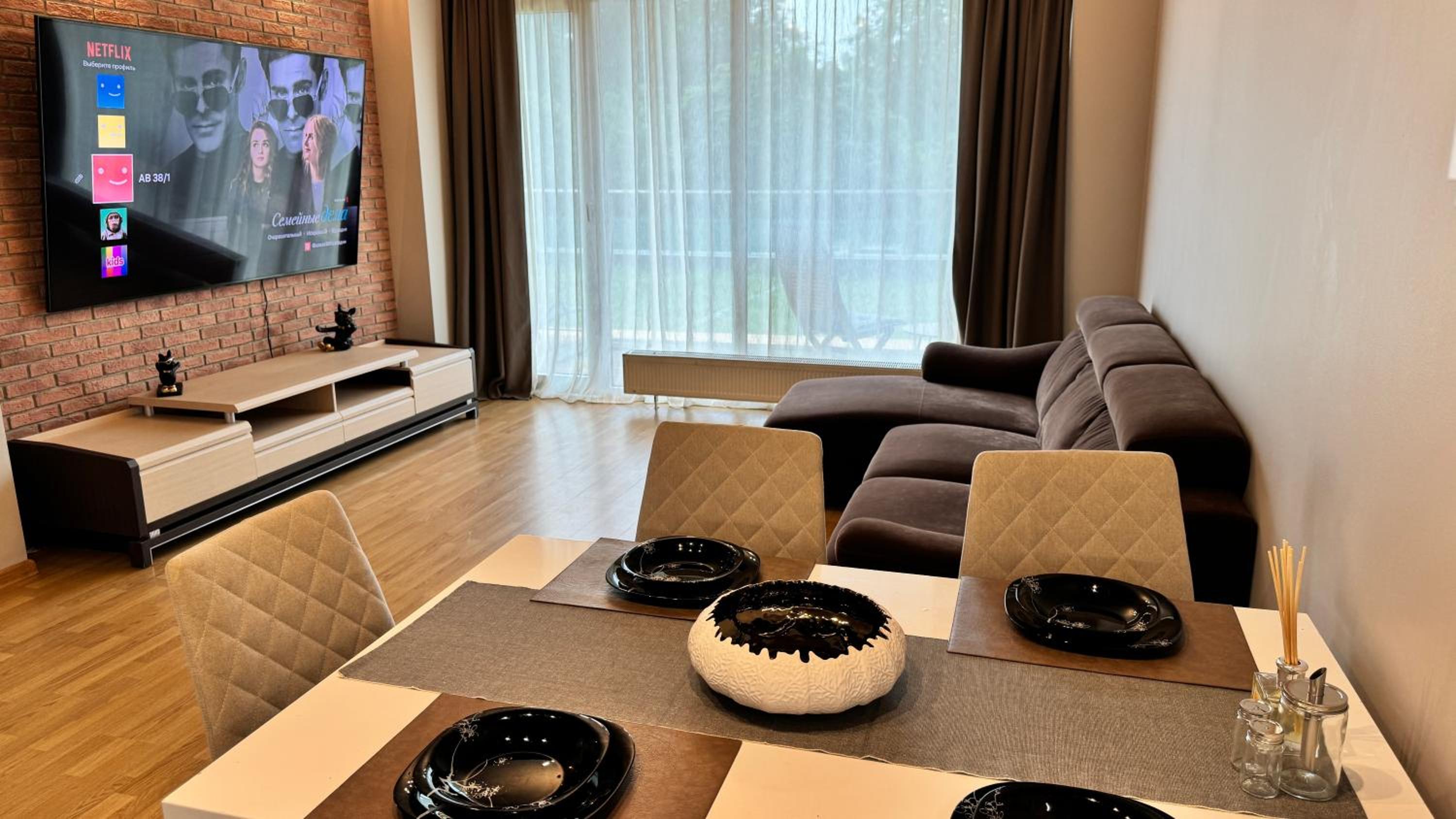 Metropolia Apartment Terrace