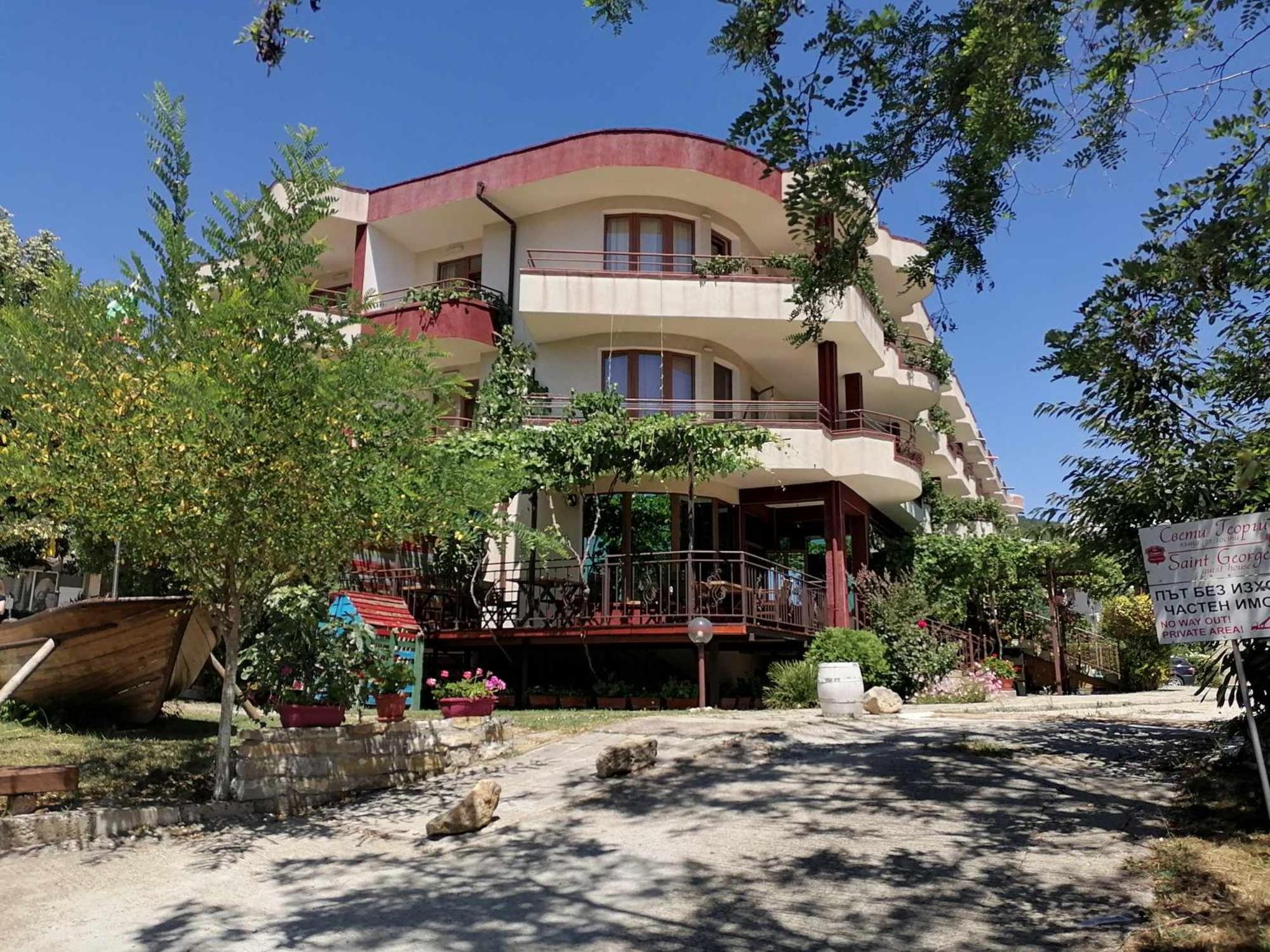 St. George Guest House