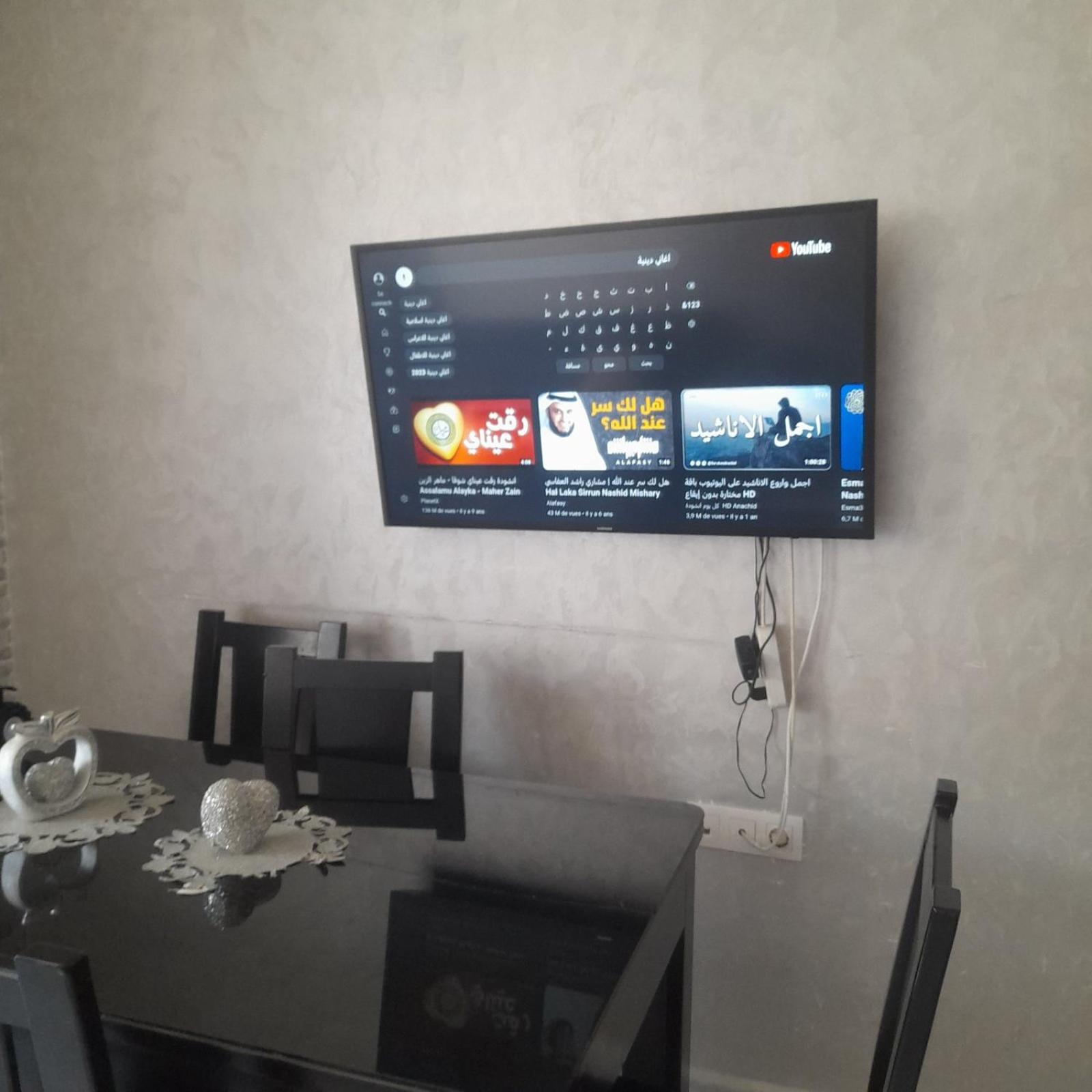 Appartement vacances