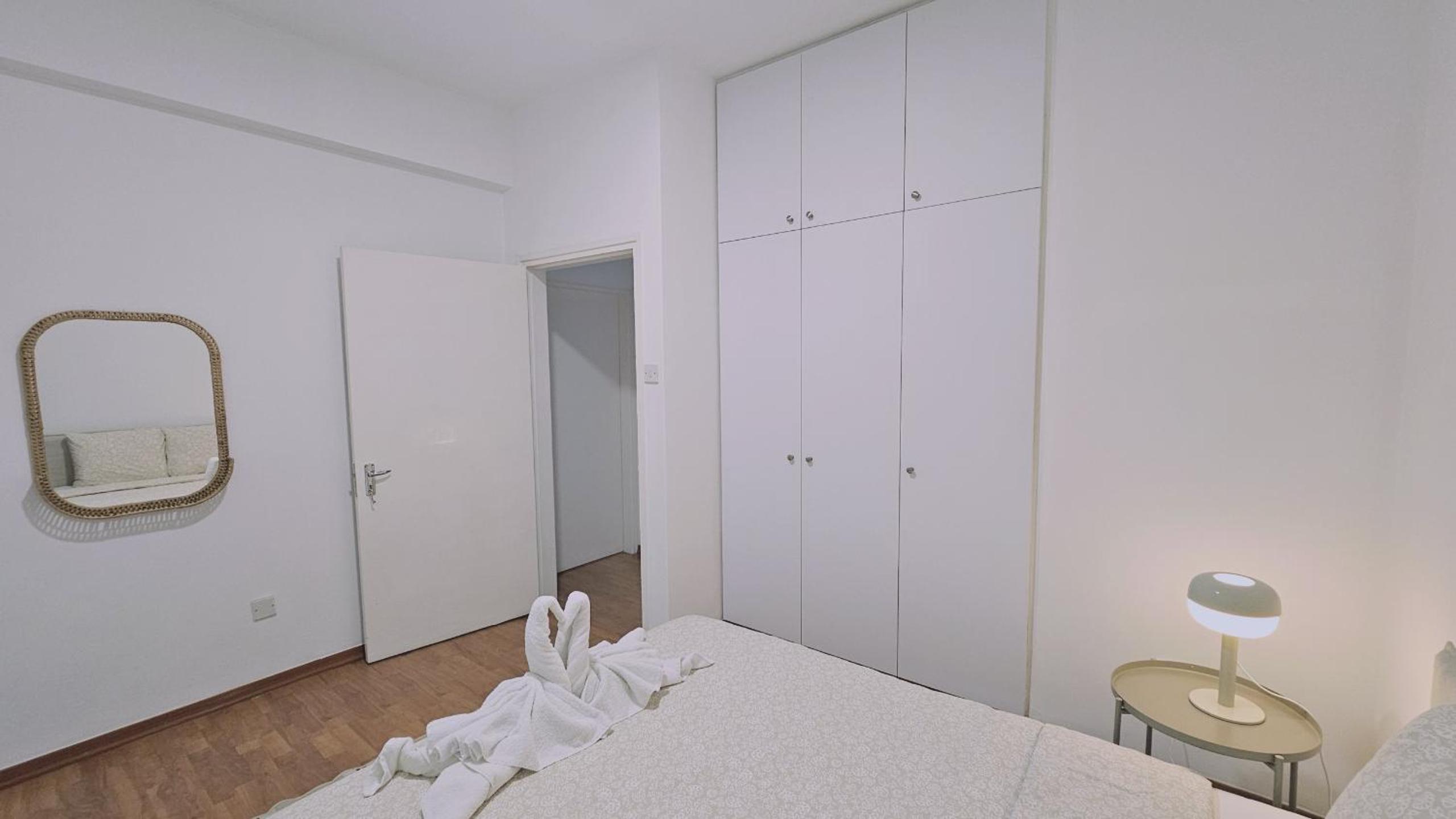 STAY City Life Apartment II