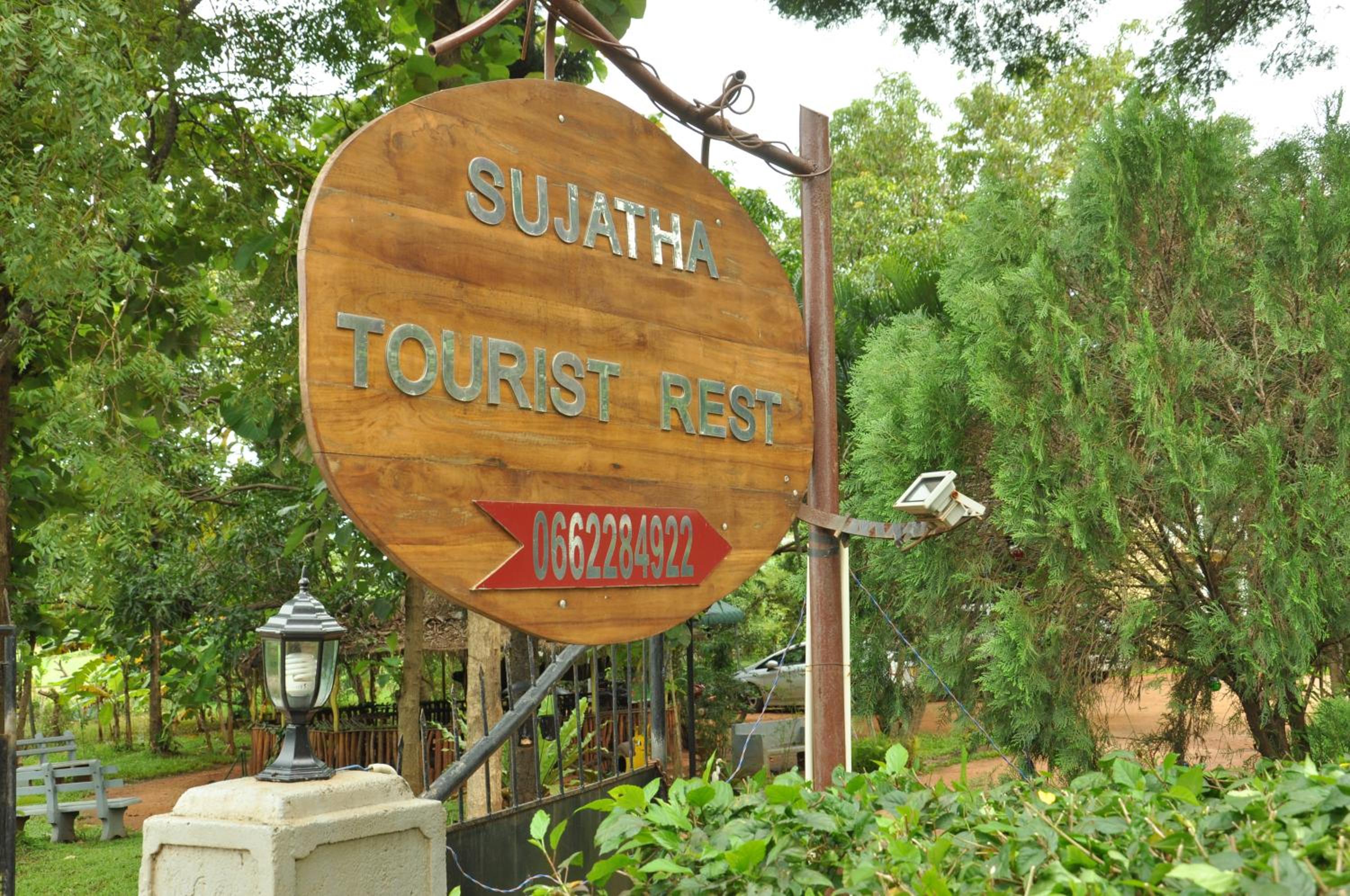 Sujatha Tourist Rest