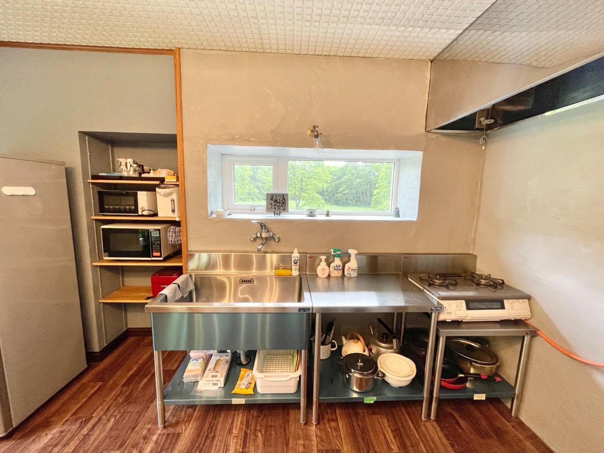 Living house Midorinonakano Nabeyasanchi - Vacation STAY 72360v view 5