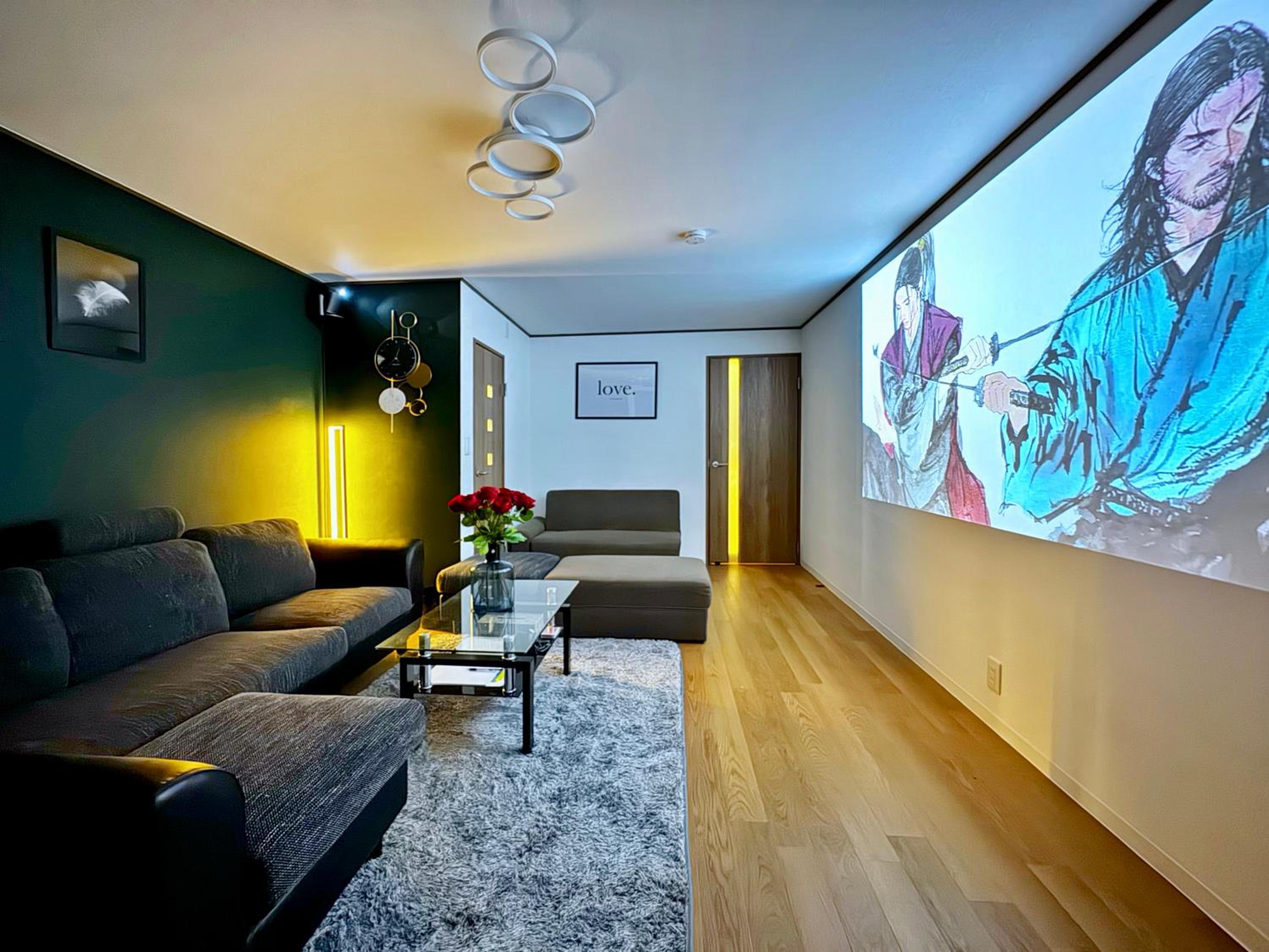 lounge