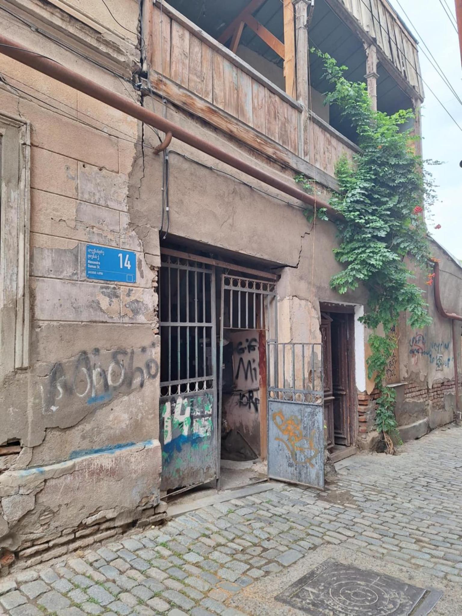 Old Tbilisi Apart Mao-Mao view 2