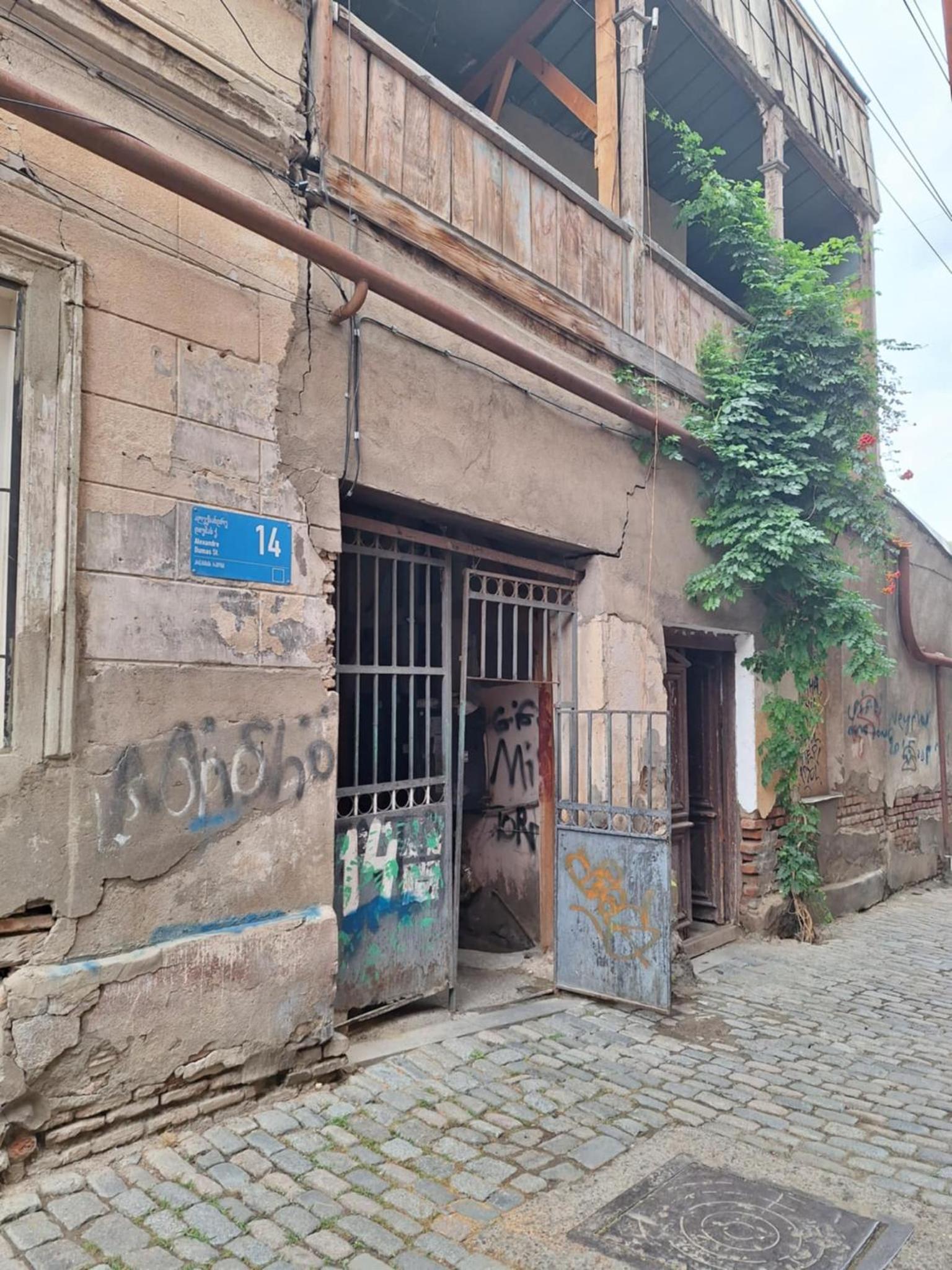 Photo 37
