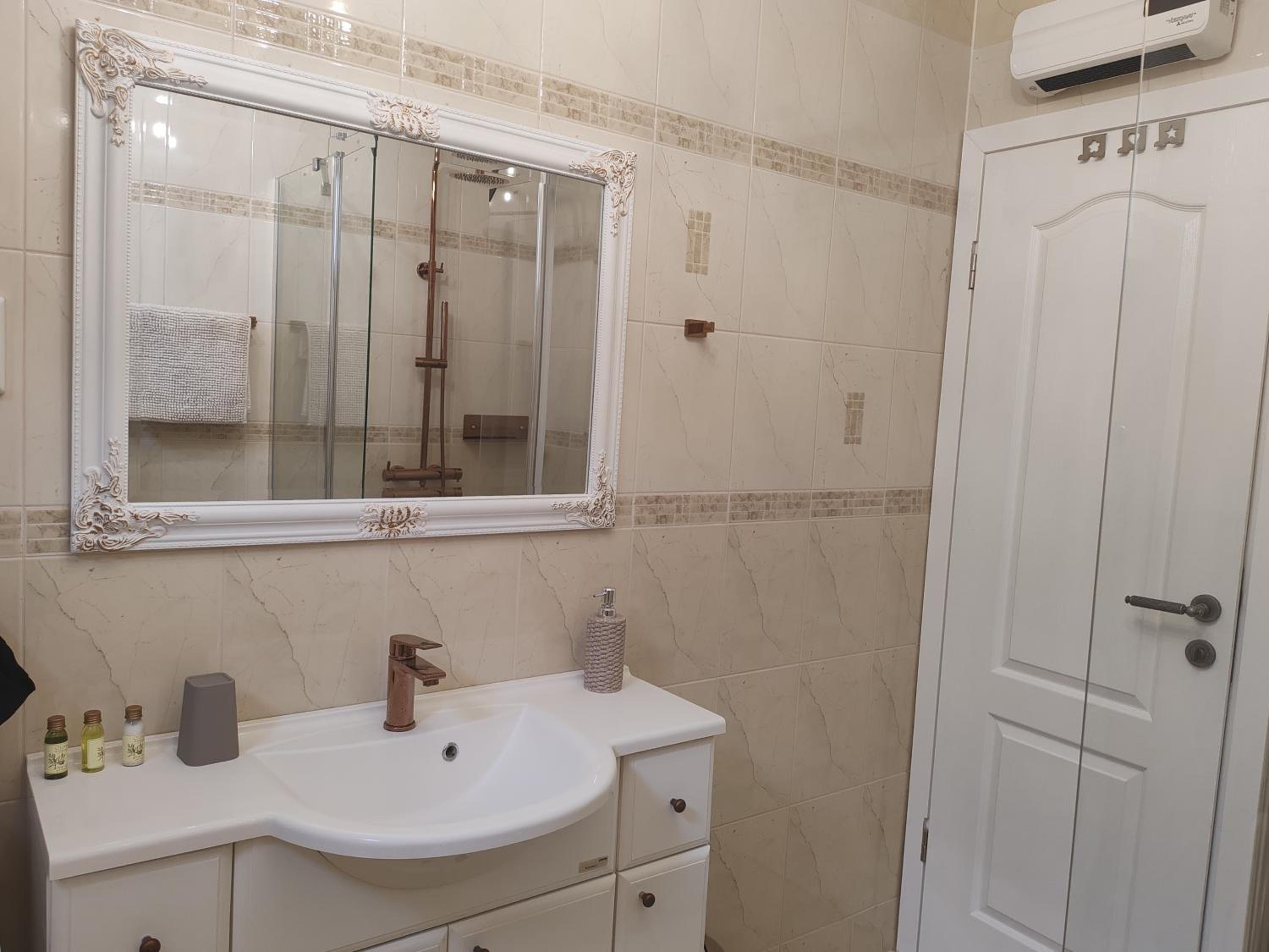 Slim apartmani