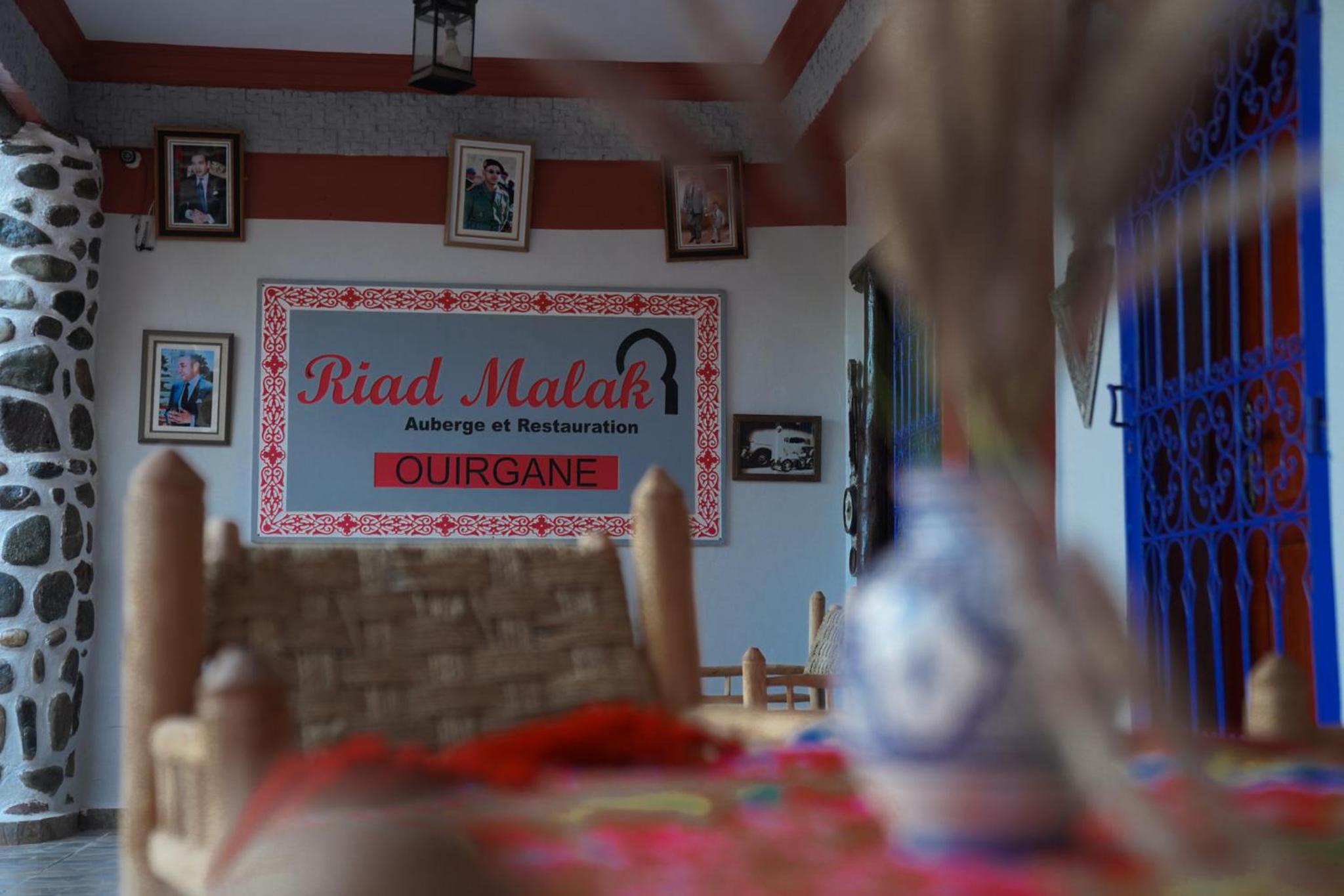 Riad Malak