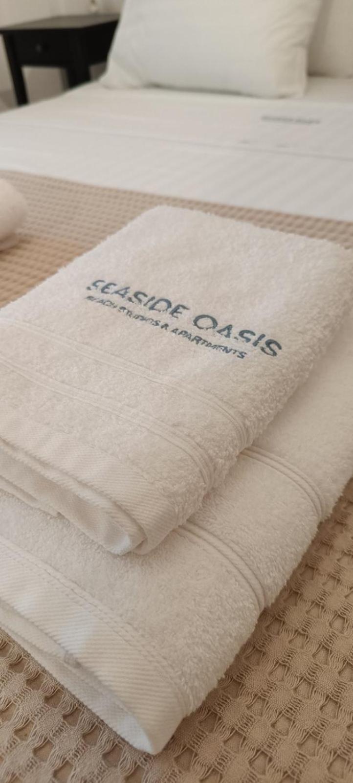 Seaside Oasis