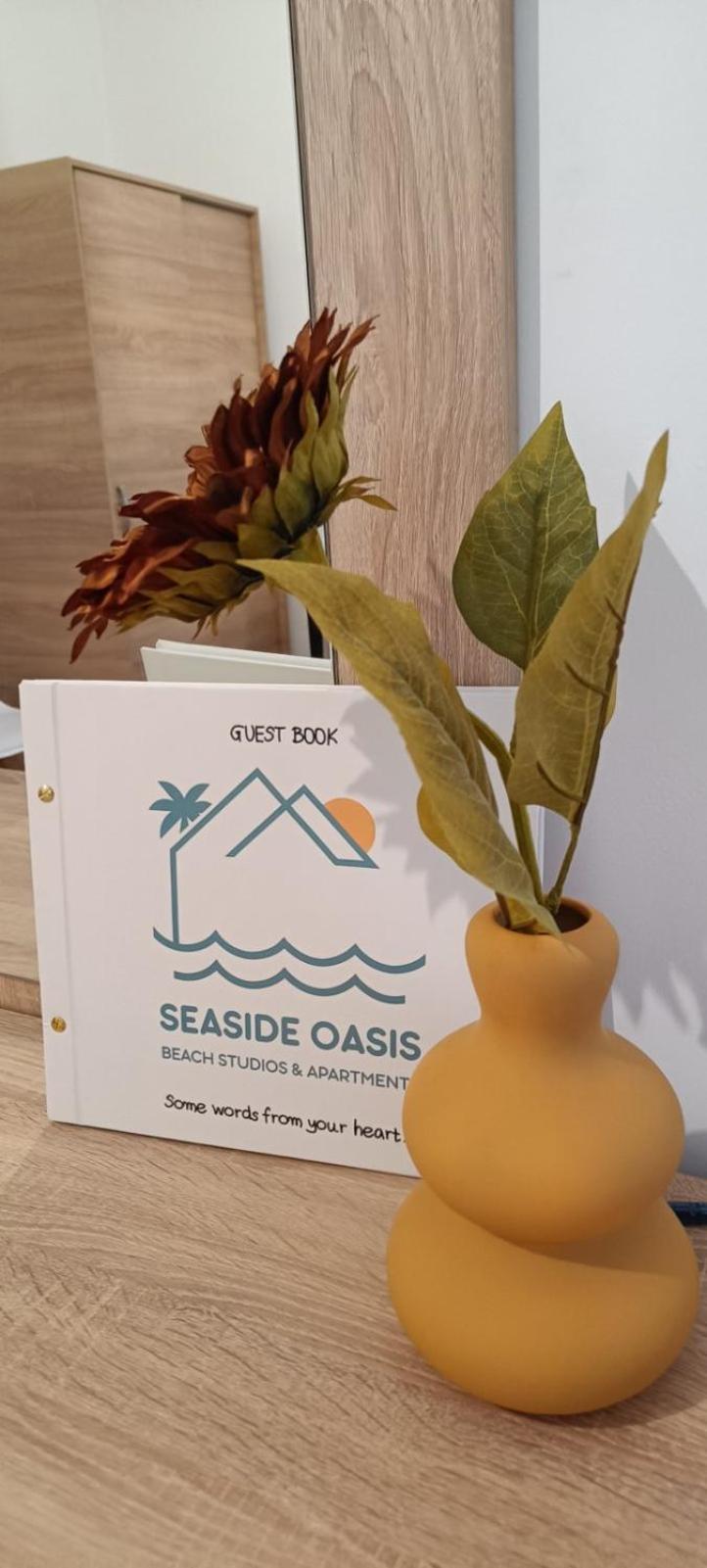 Seaside Oasis