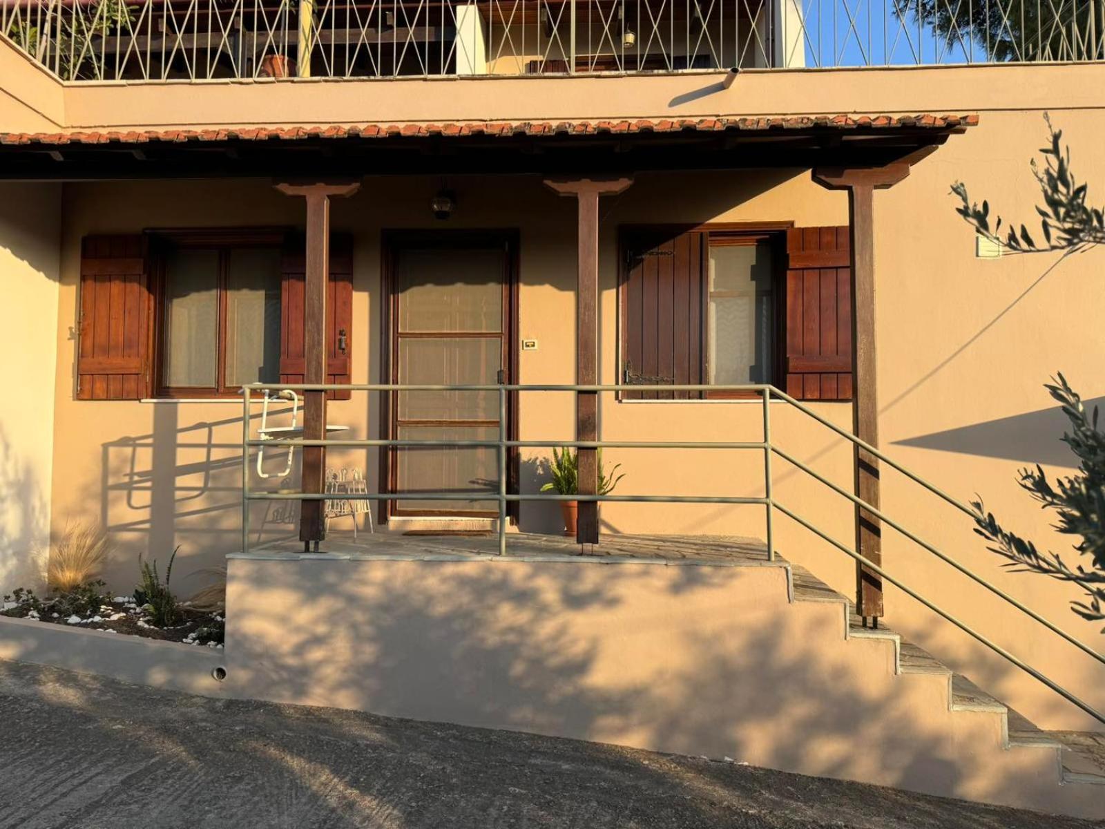 Fousa Home
