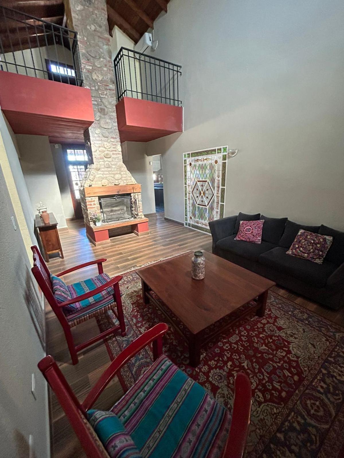 Casa Arguello