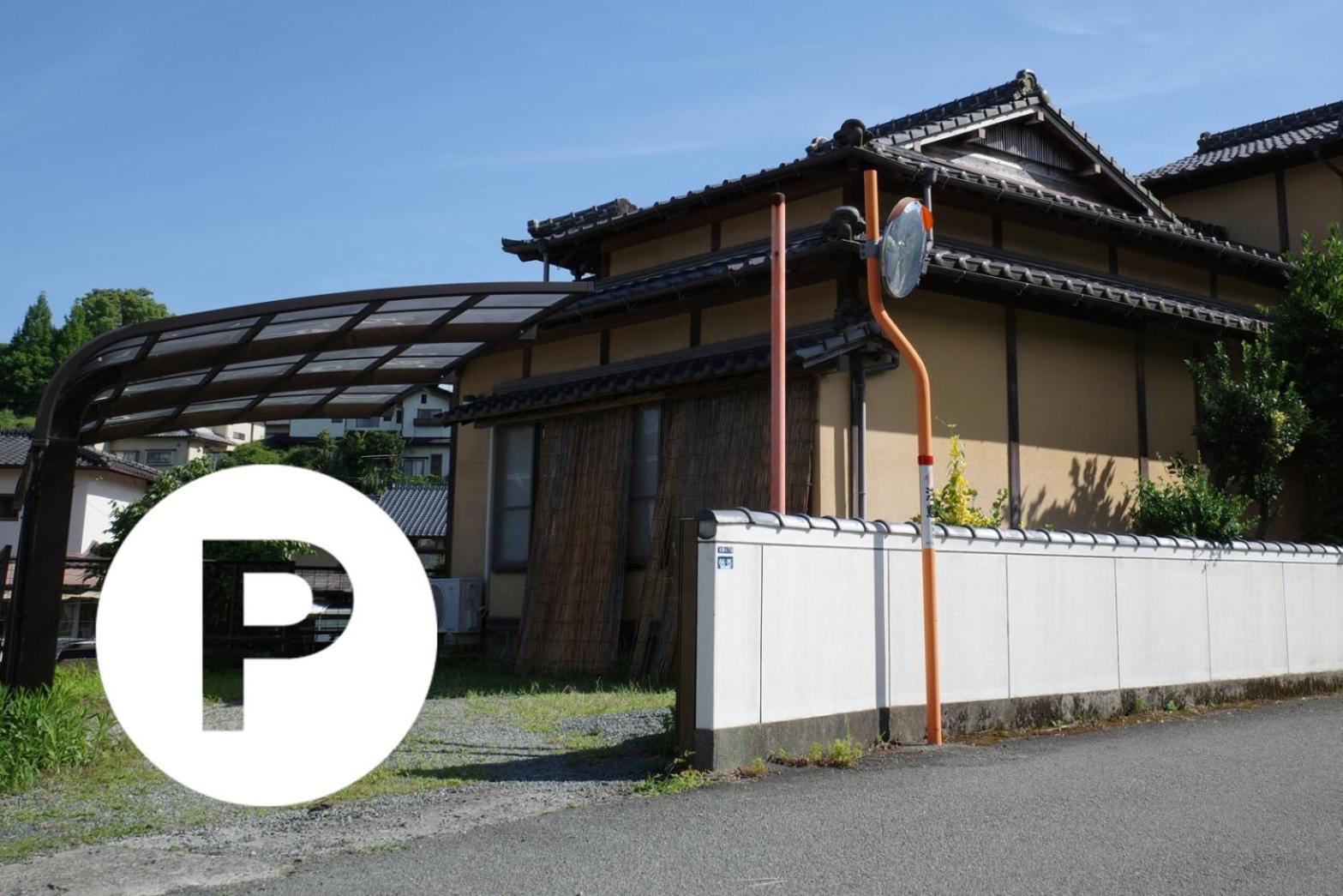 HANAZONO SEVEN