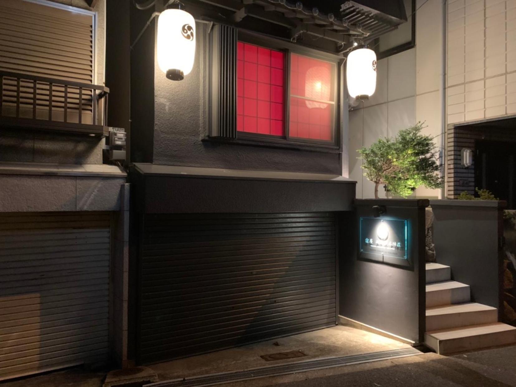 YNH Guest House Osaka