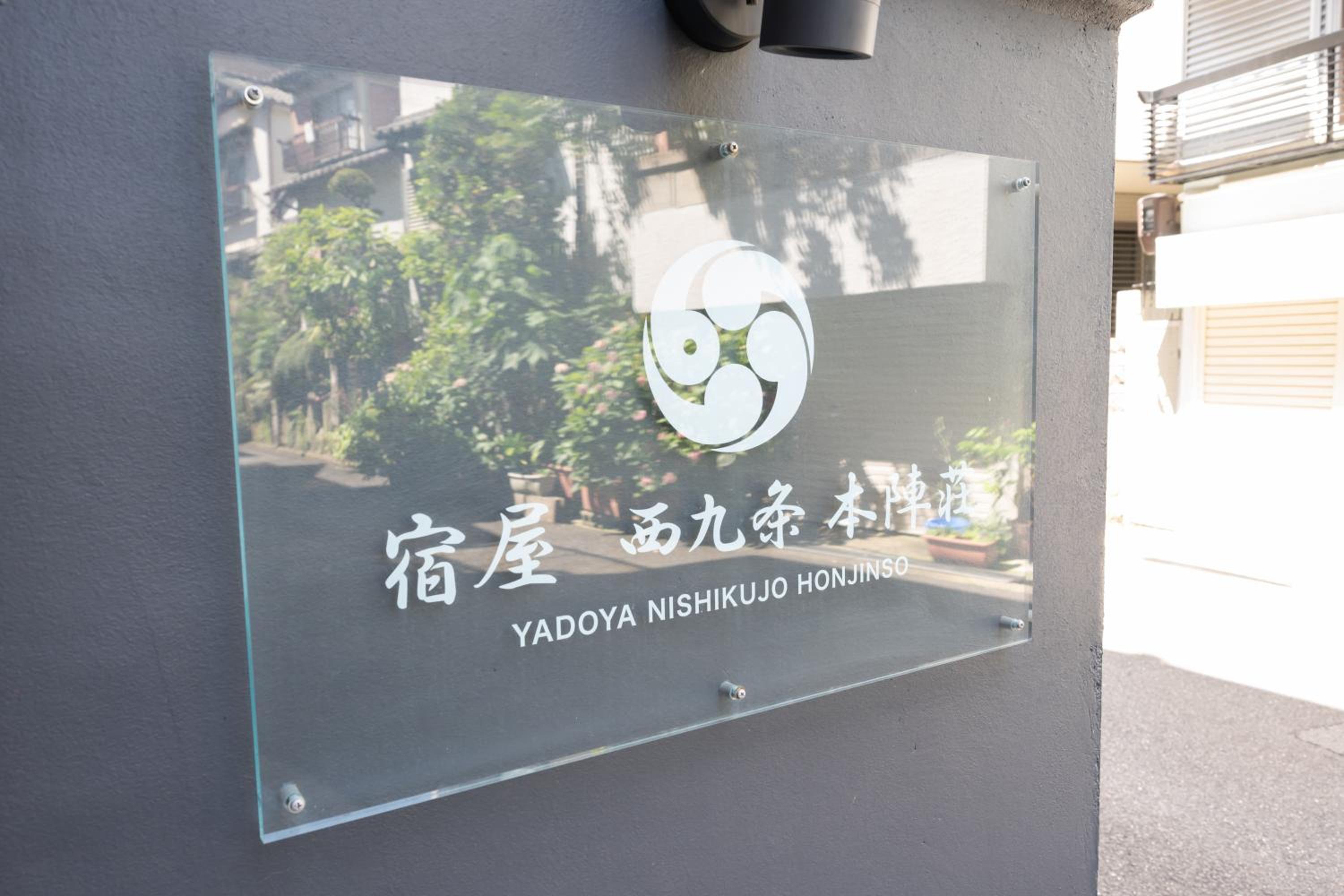 YNH Guest House Osaka