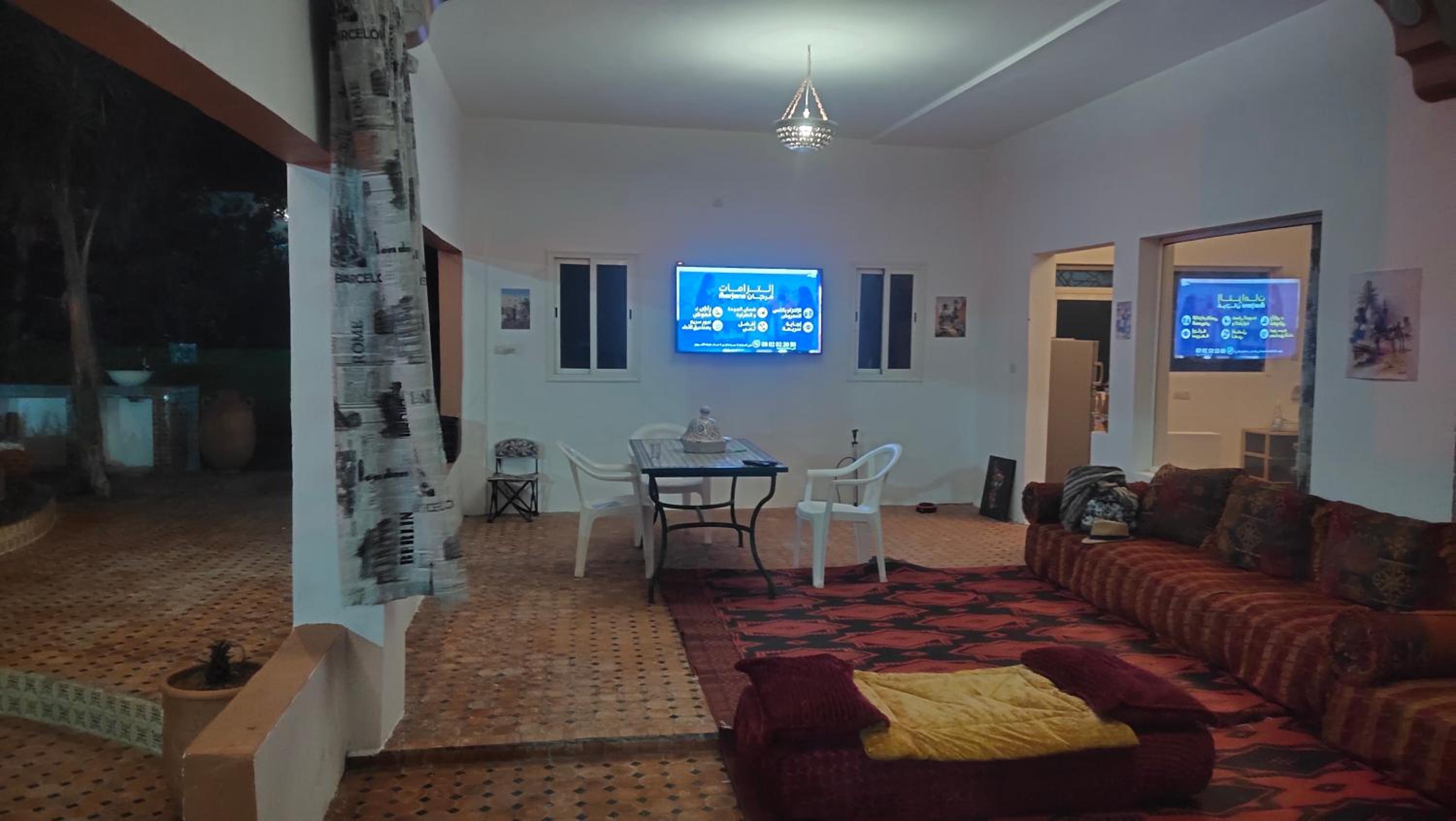 lounge