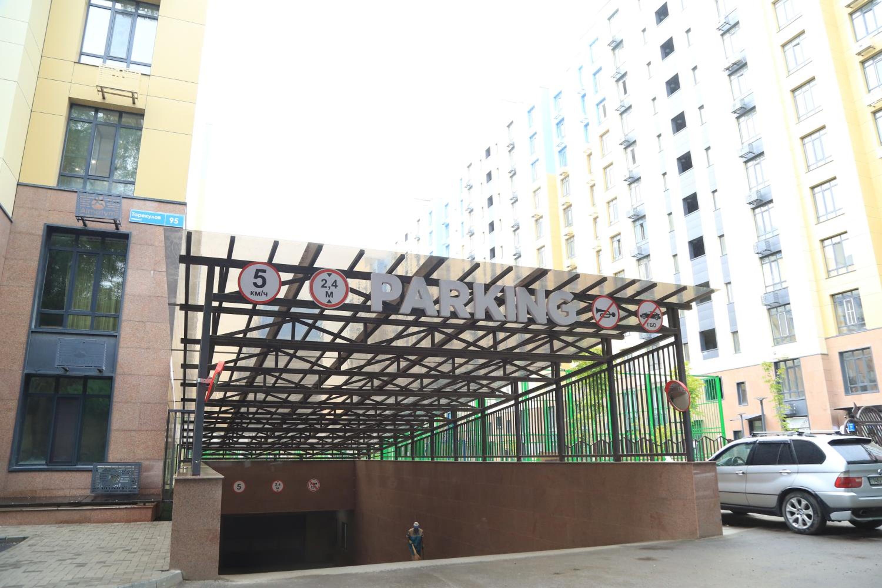 MegaPark Appartments