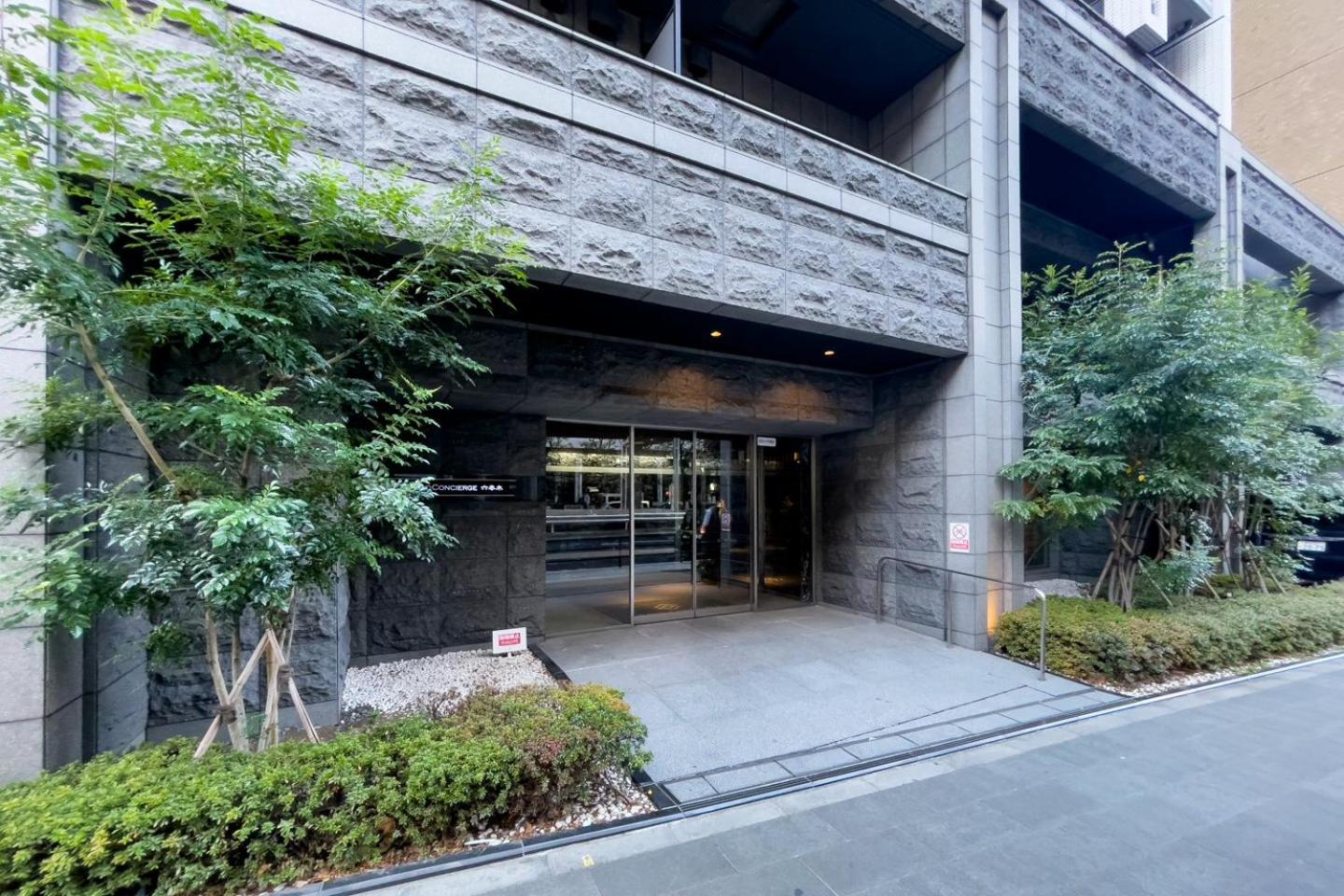 Grand Concierge Roppongi