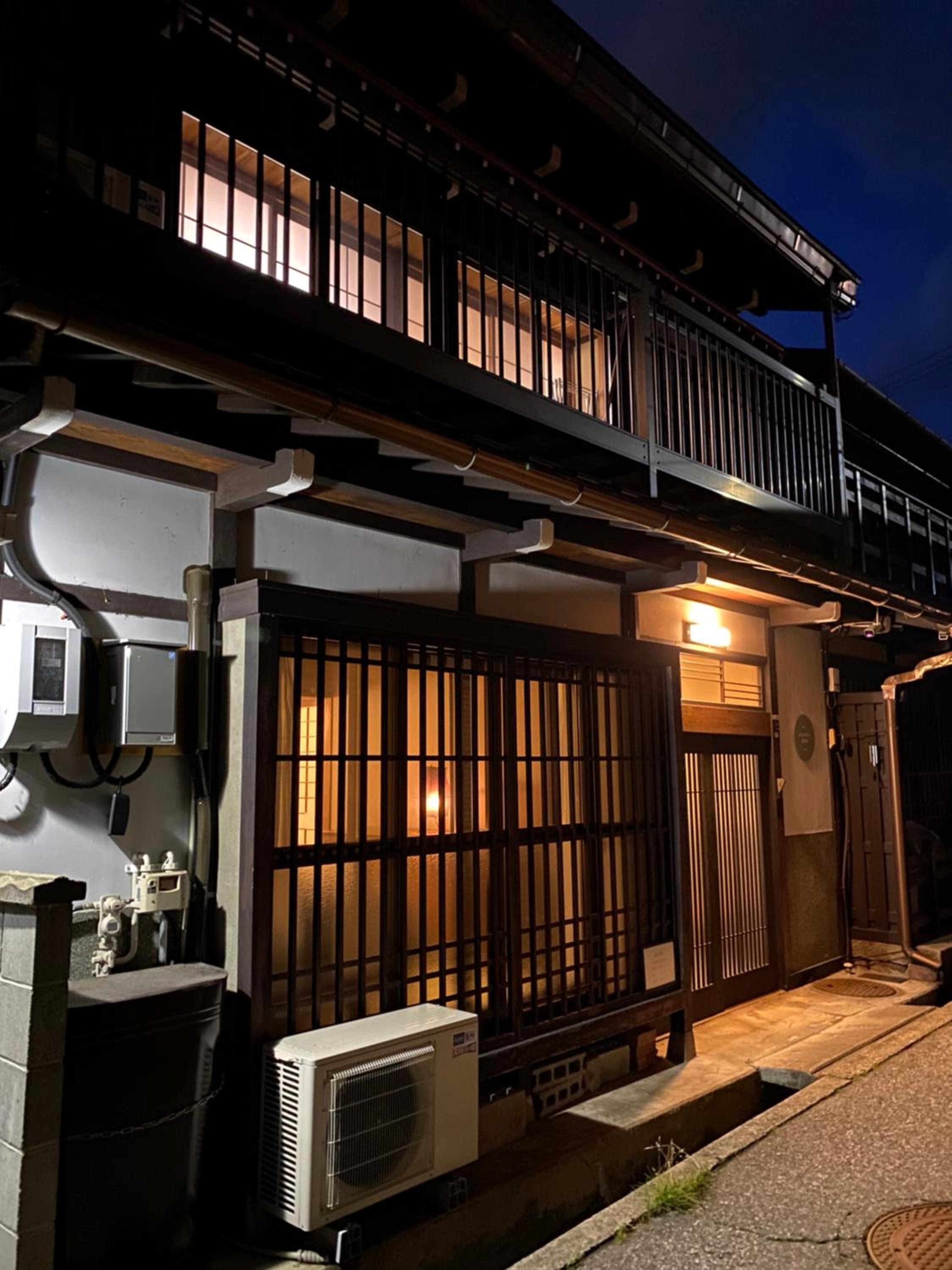 Atagoya
