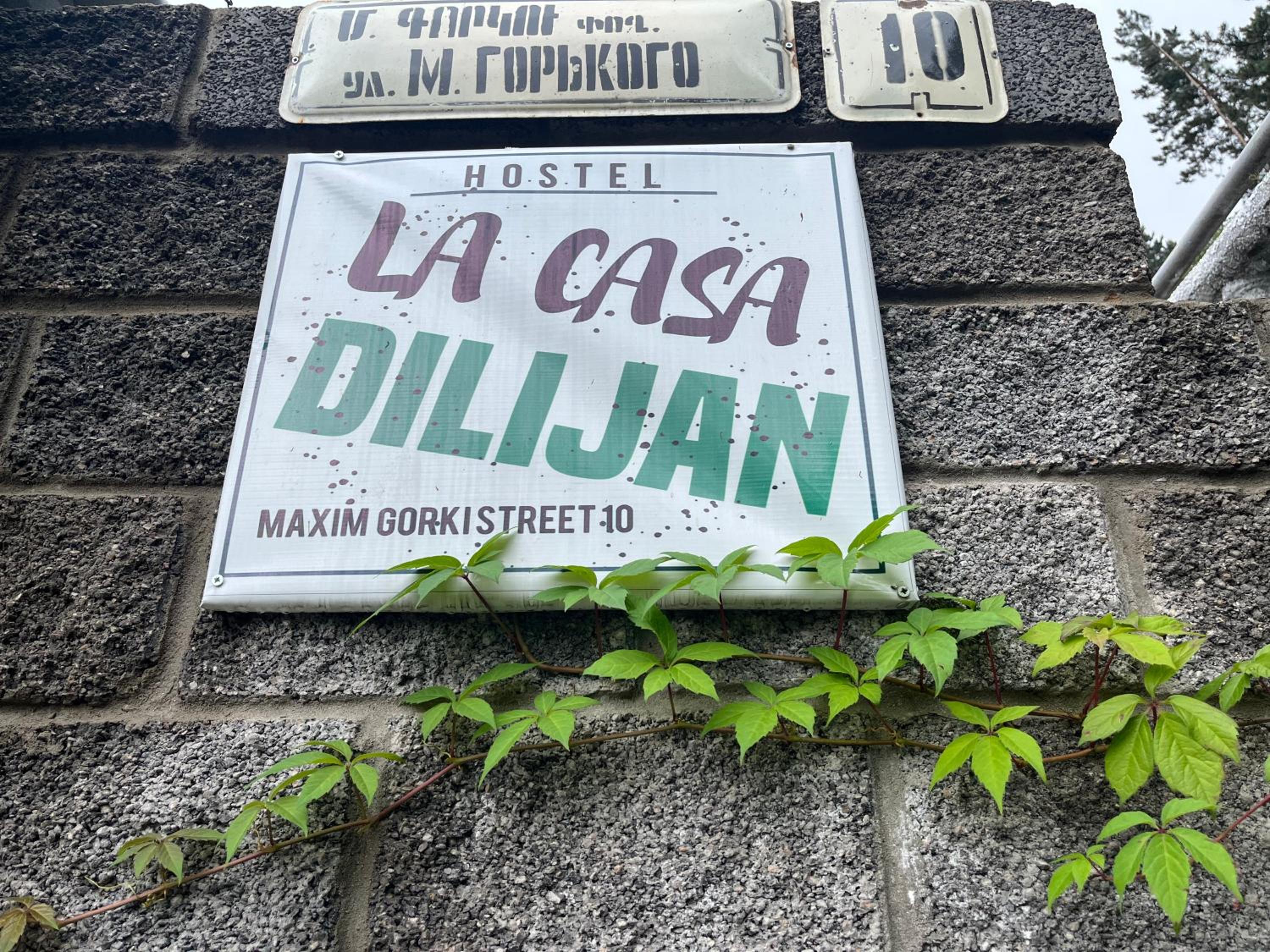 Hostel La Casa Dilijan