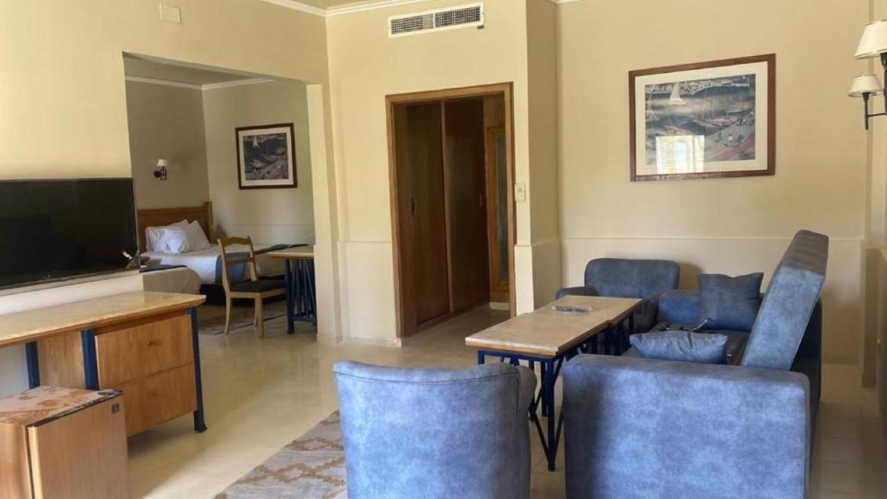 Regina Resort and Aqua Park Hurghada