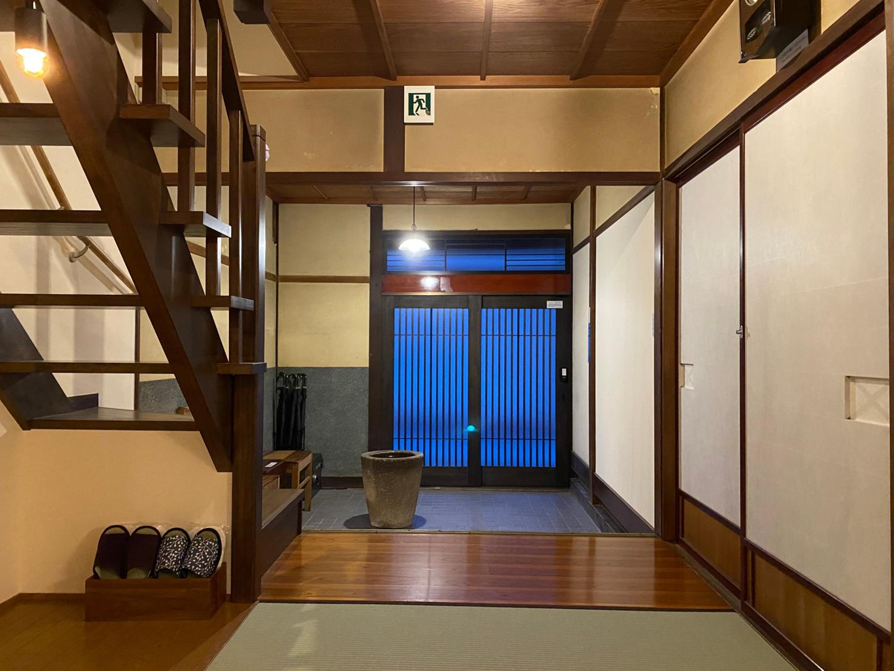 Atagoya