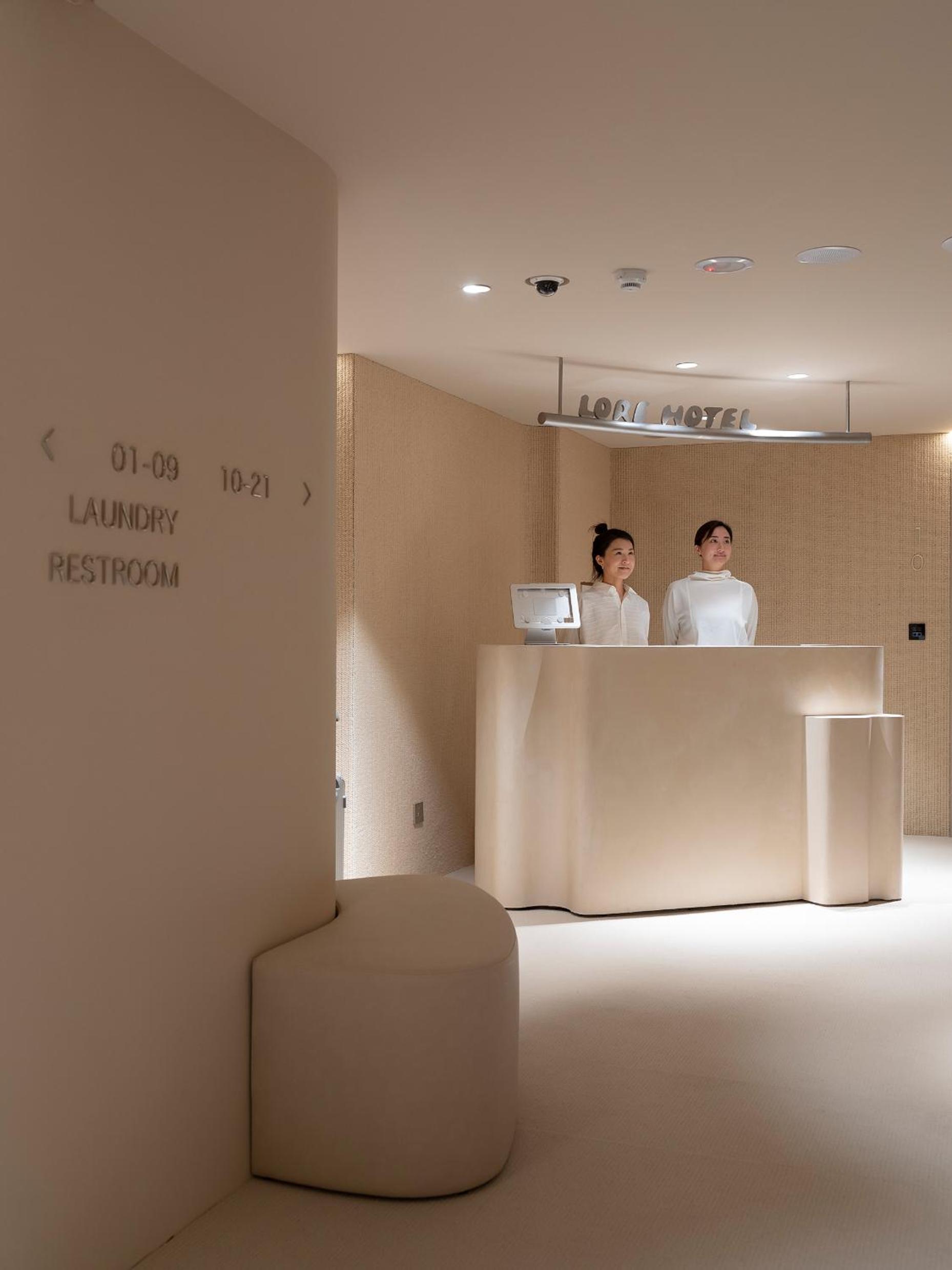 Lore Hotel 樂爾公寓