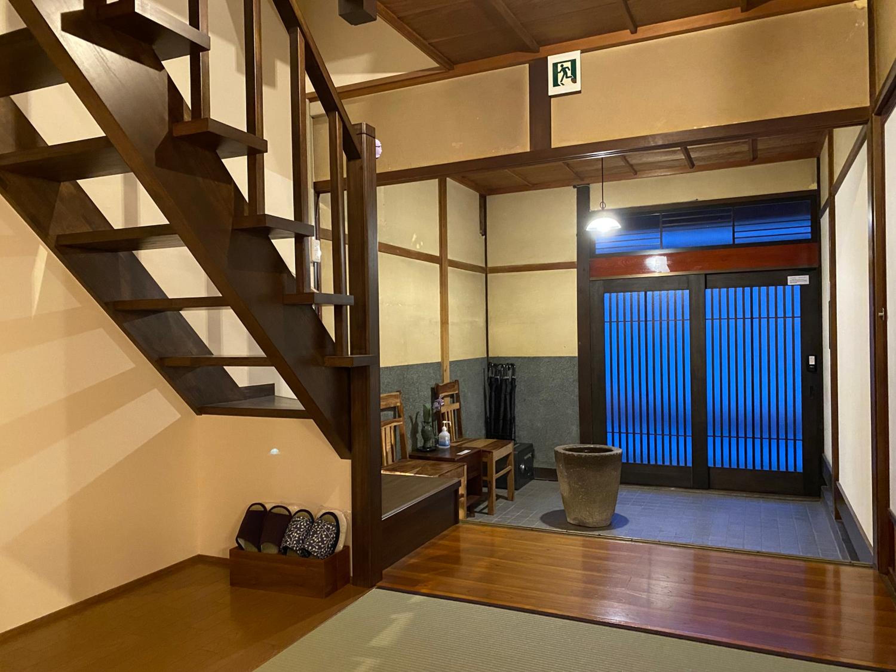Atagoya