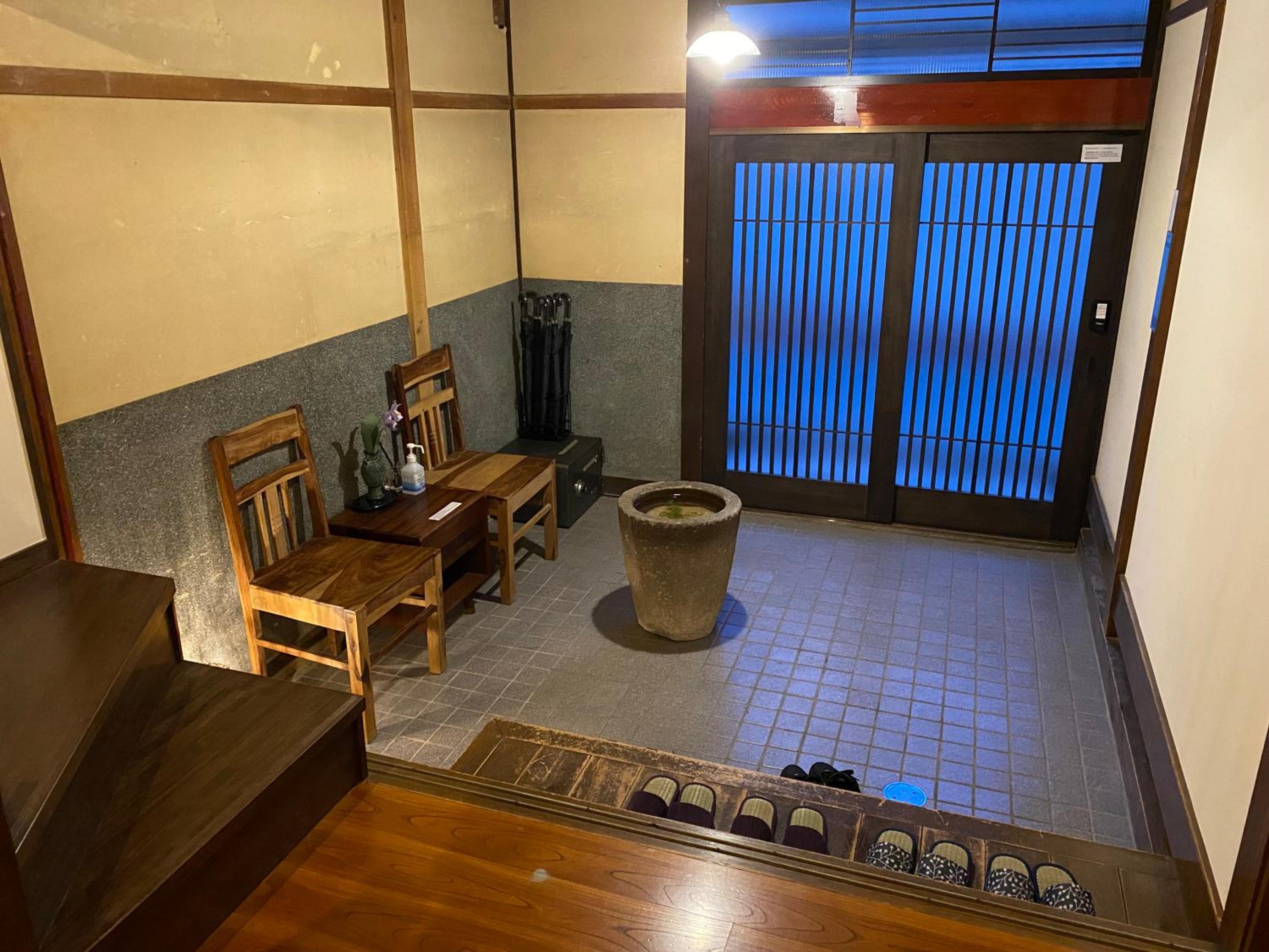 Atagoya