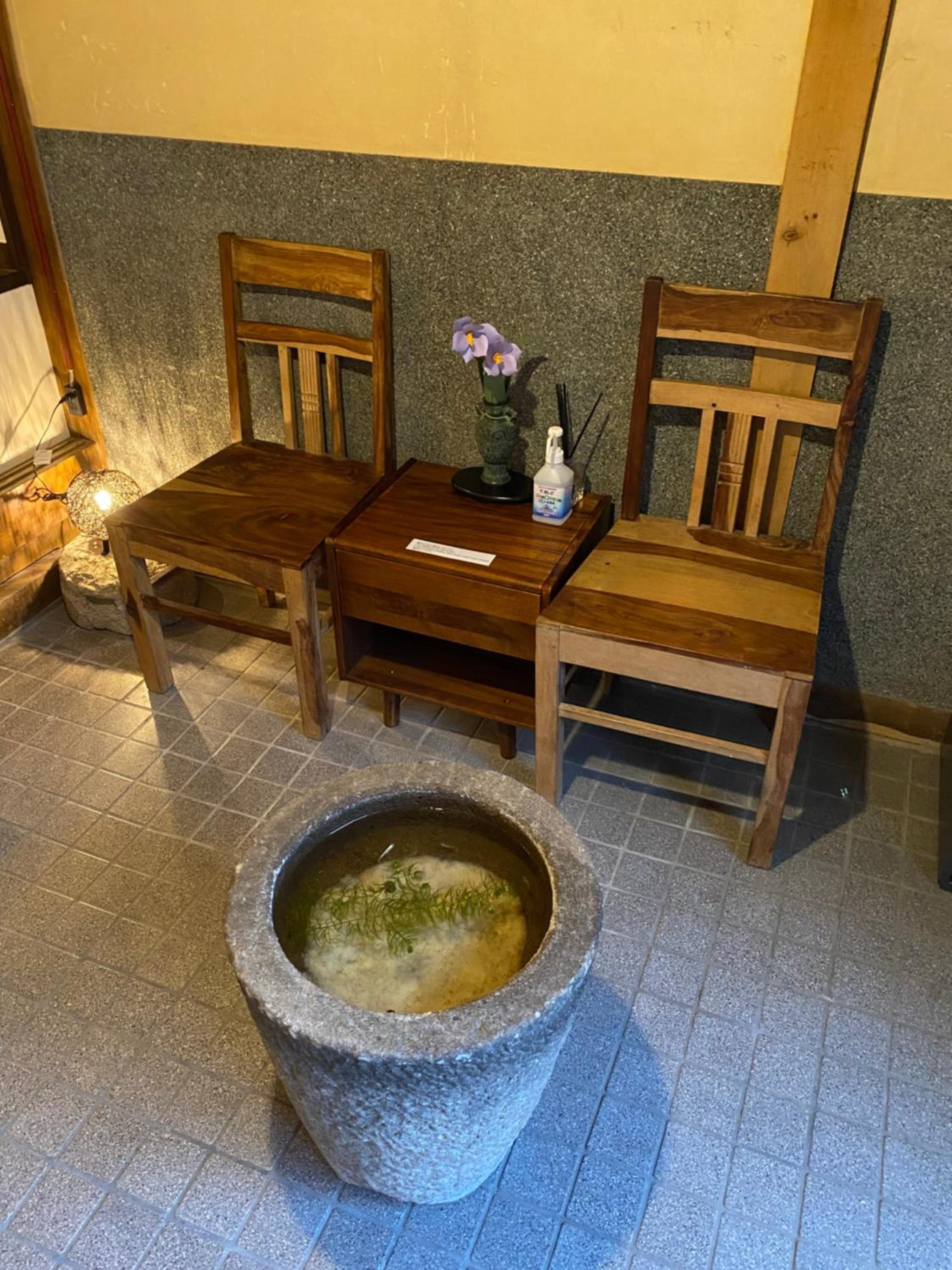 Atagoya