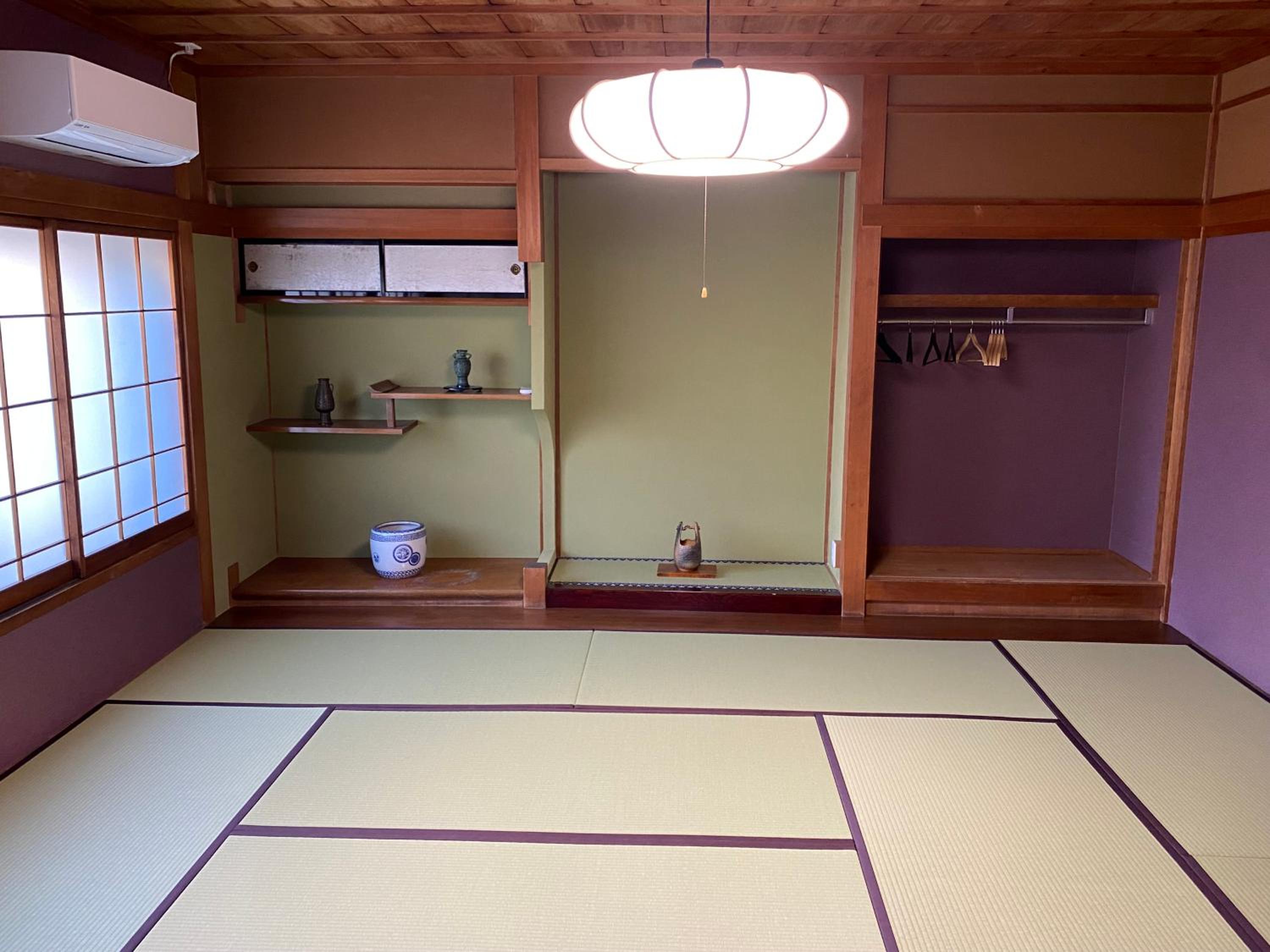 Atagoya