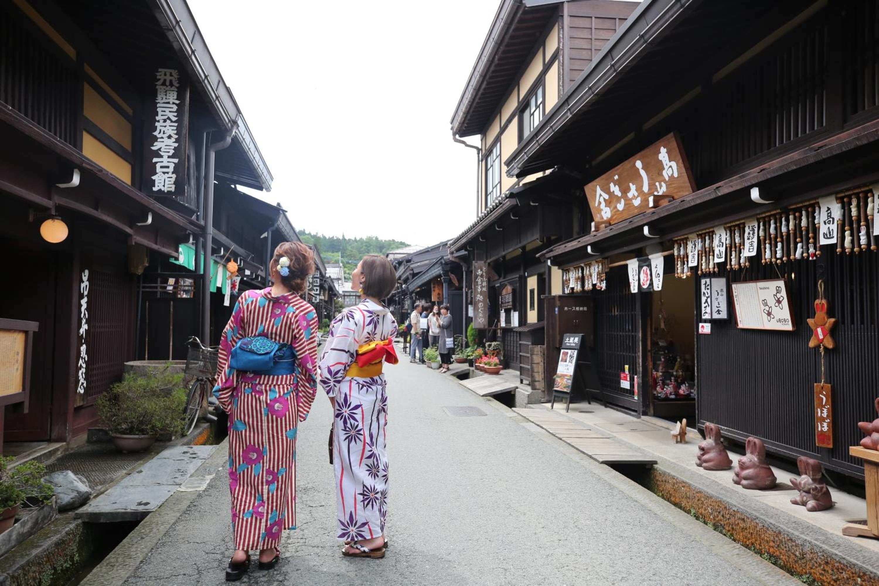 Atagoya