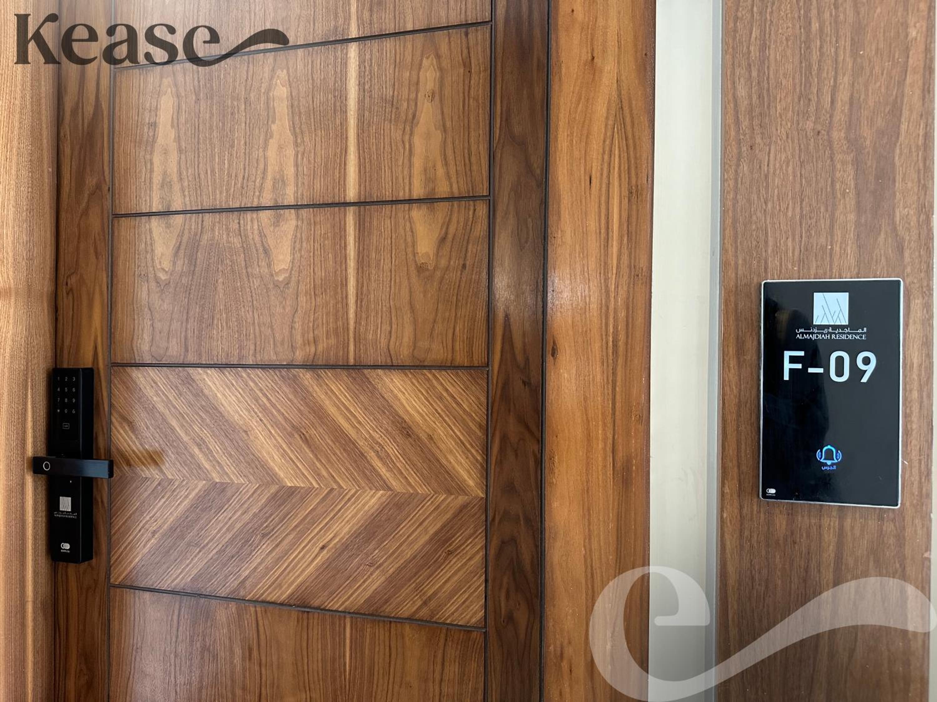 Kease Yasmin F-9 Lusso Hejaz AX29