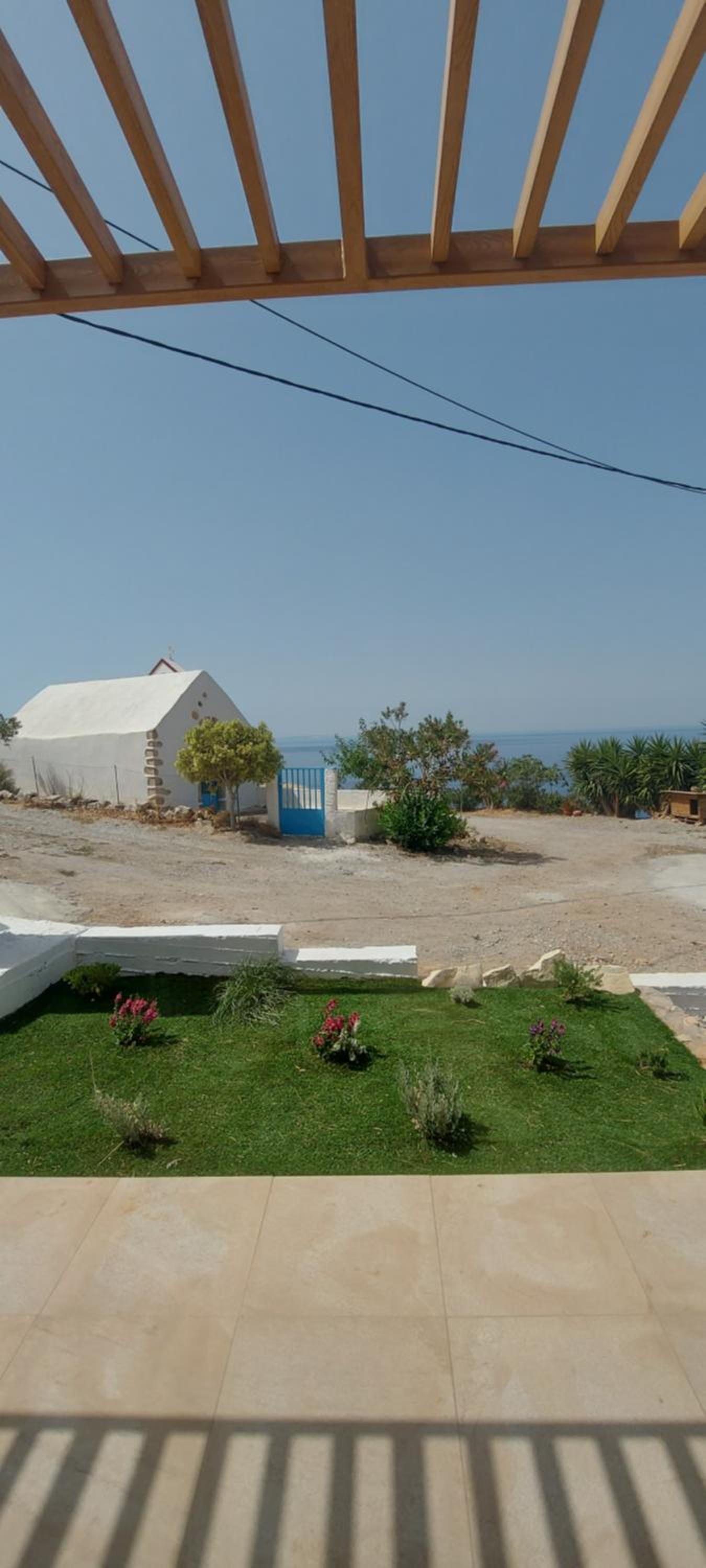 Iasmos
