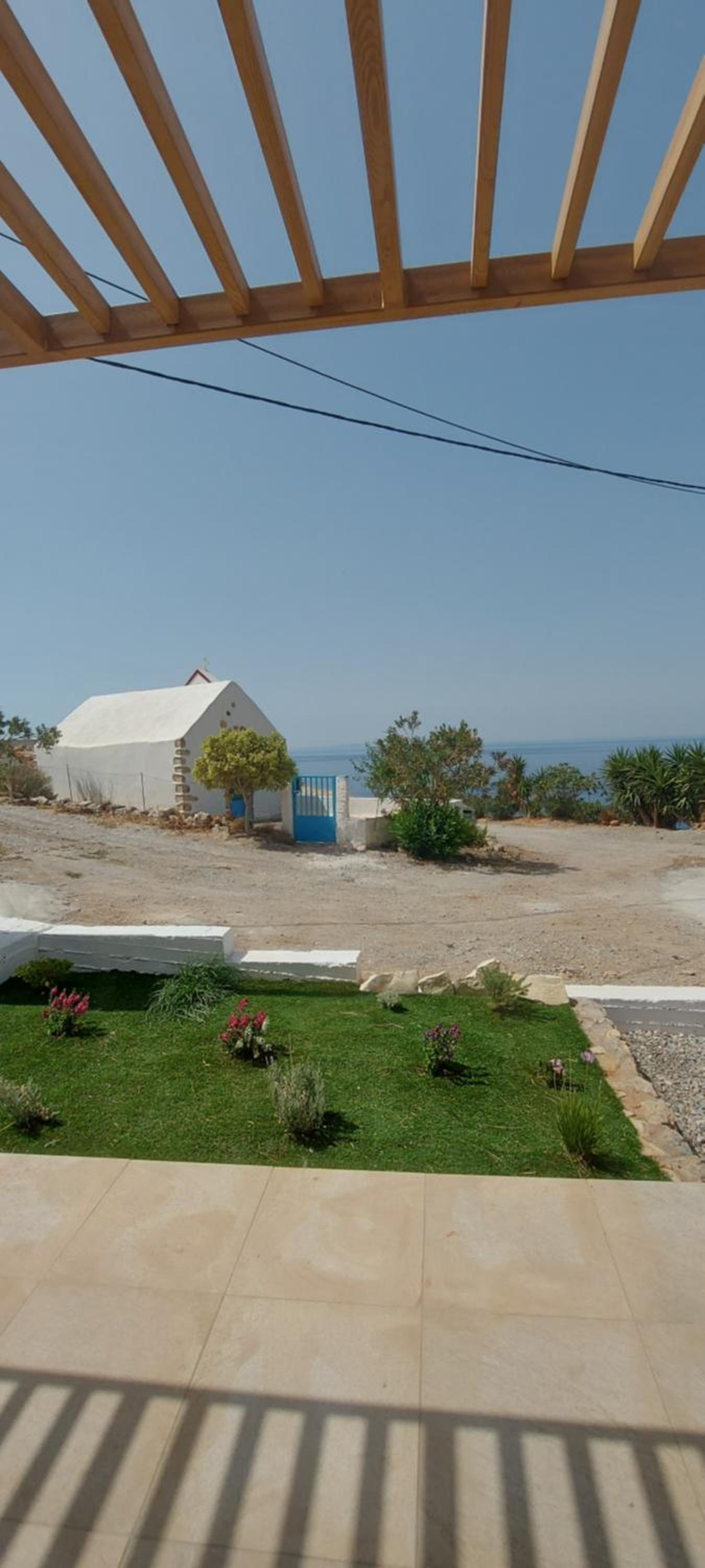 Iasmos