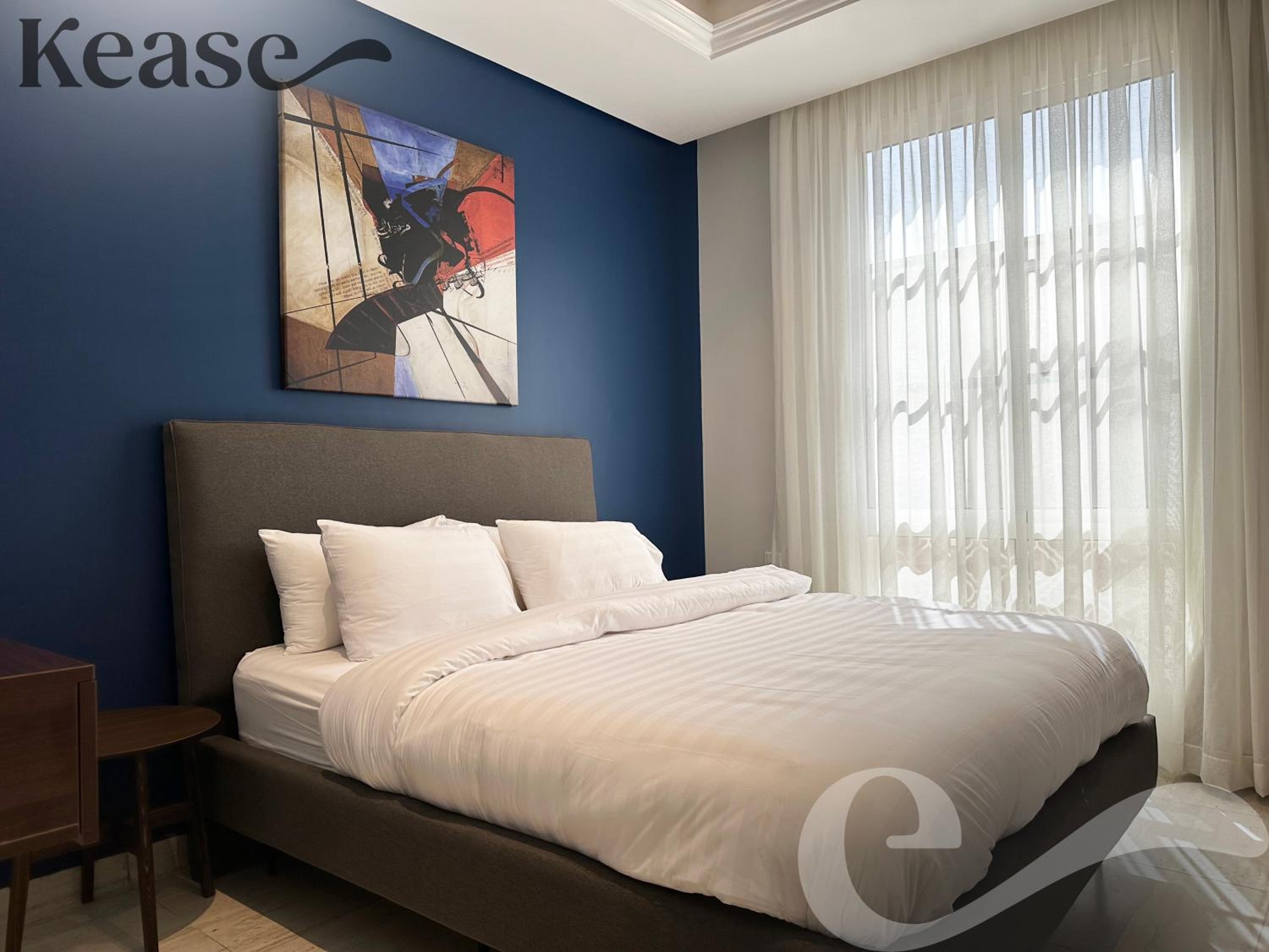 Kease Yasmin F-8 Lusso Hejaz AZ97