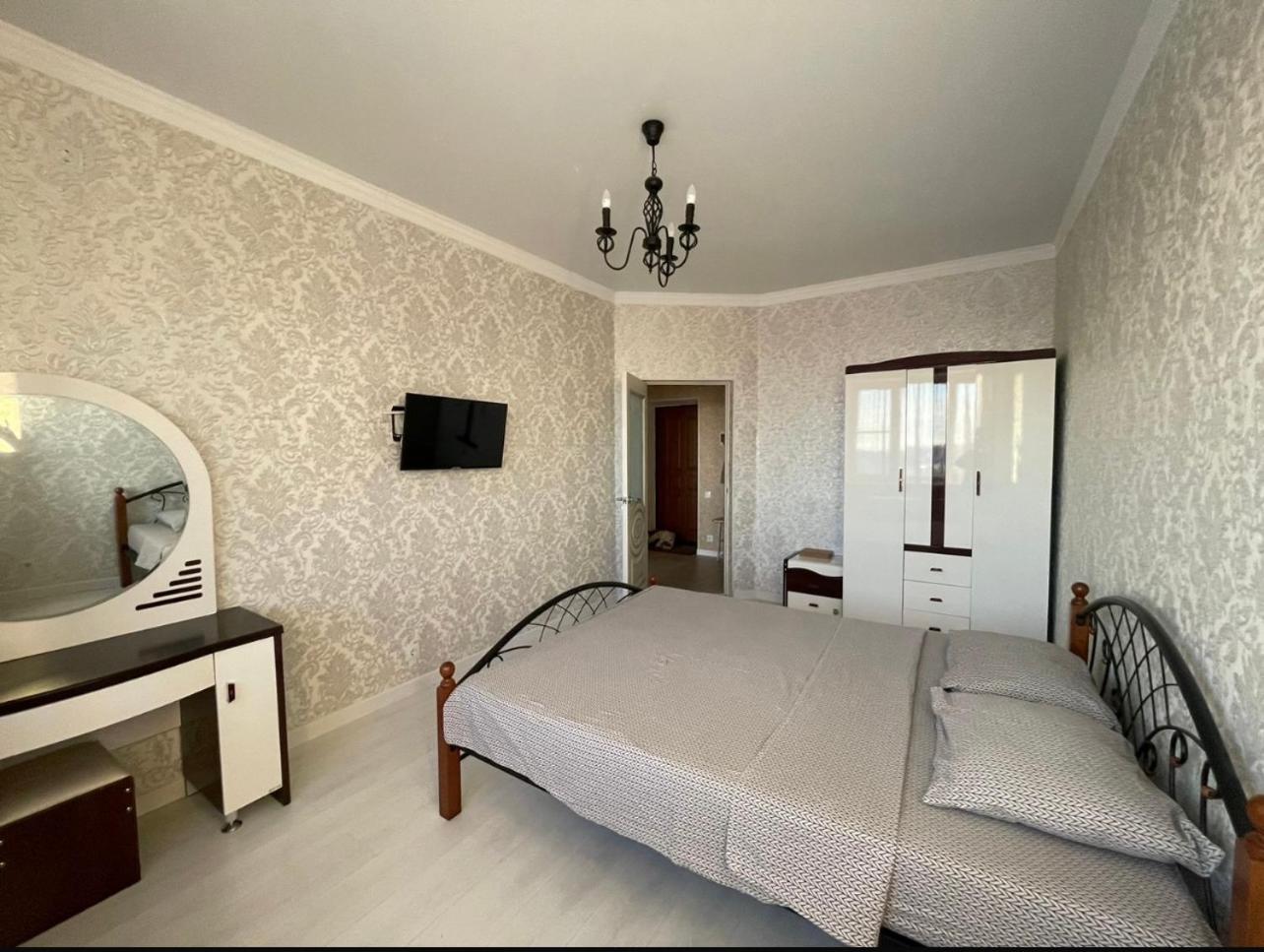 Apartaments
