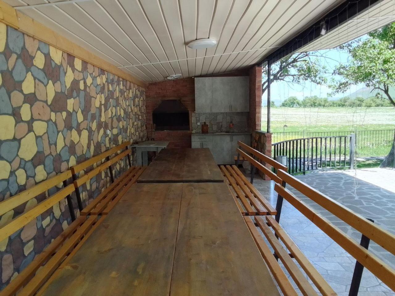 Rancho Stepanavan