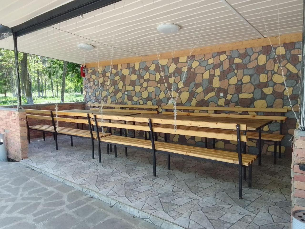 Rancho Stepanavan