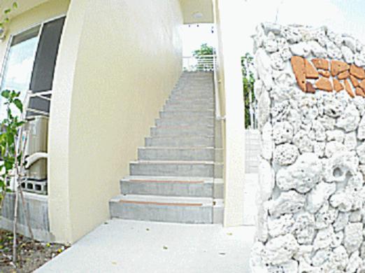 Cha Villa