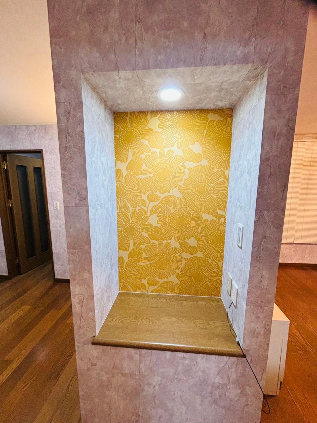 Sapporo Vacation Home B&B