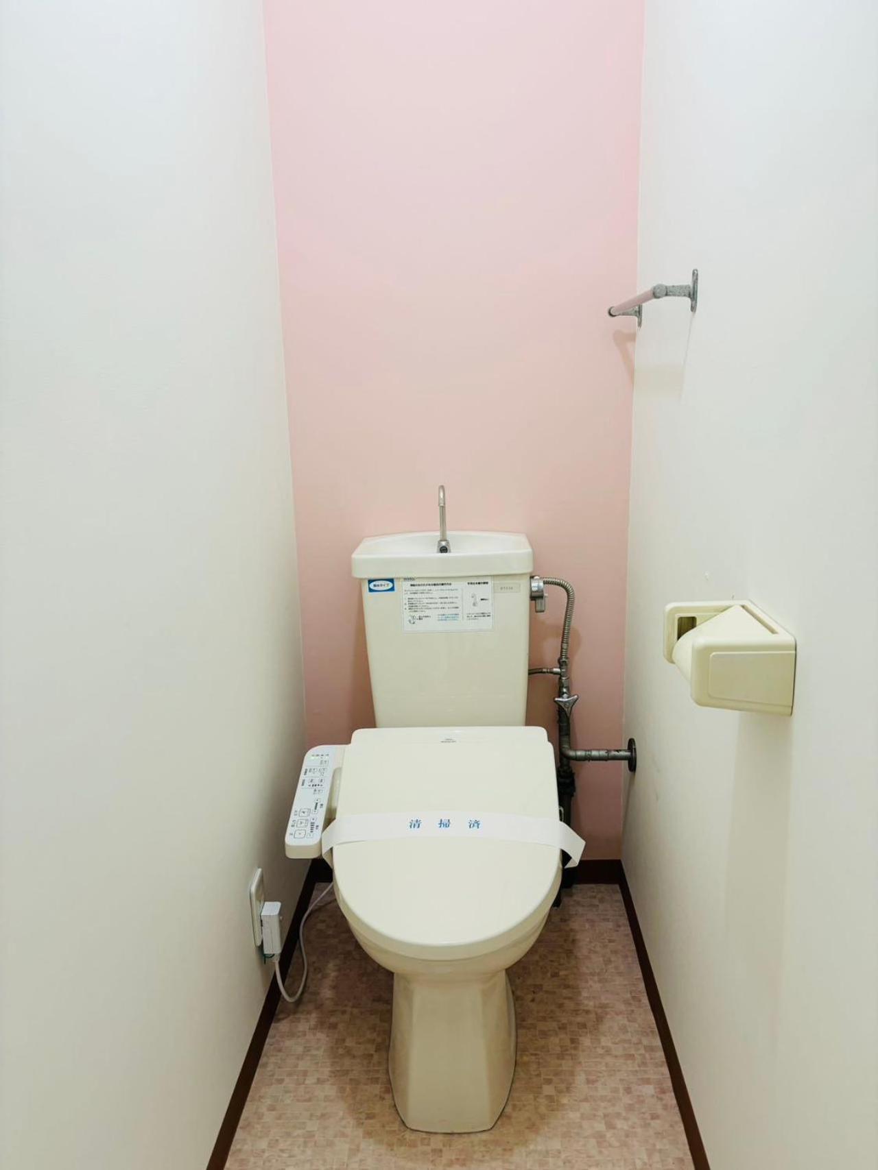 Sapporo Vacation Home B&B