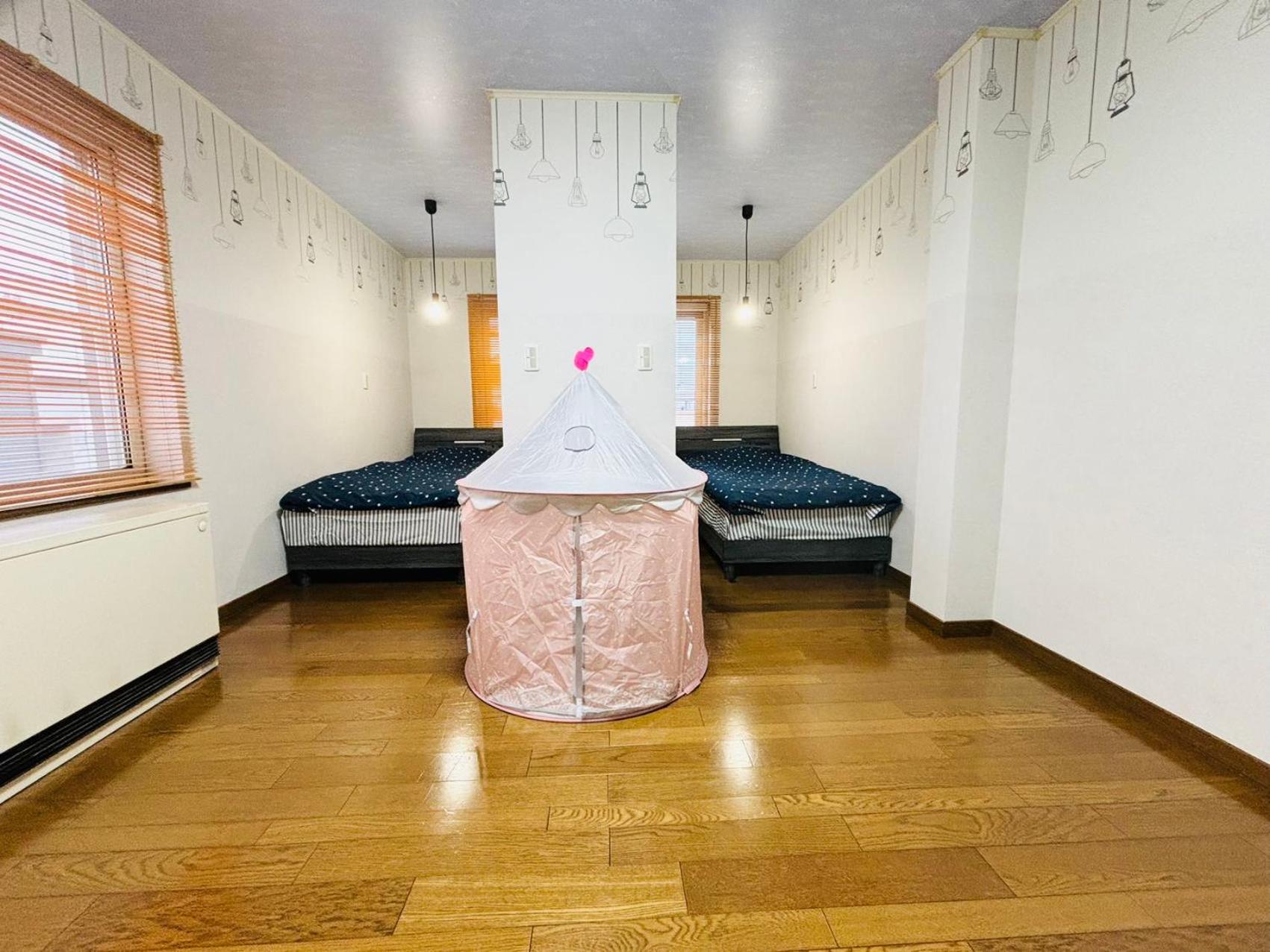 Sapporo Vacation Home B&B