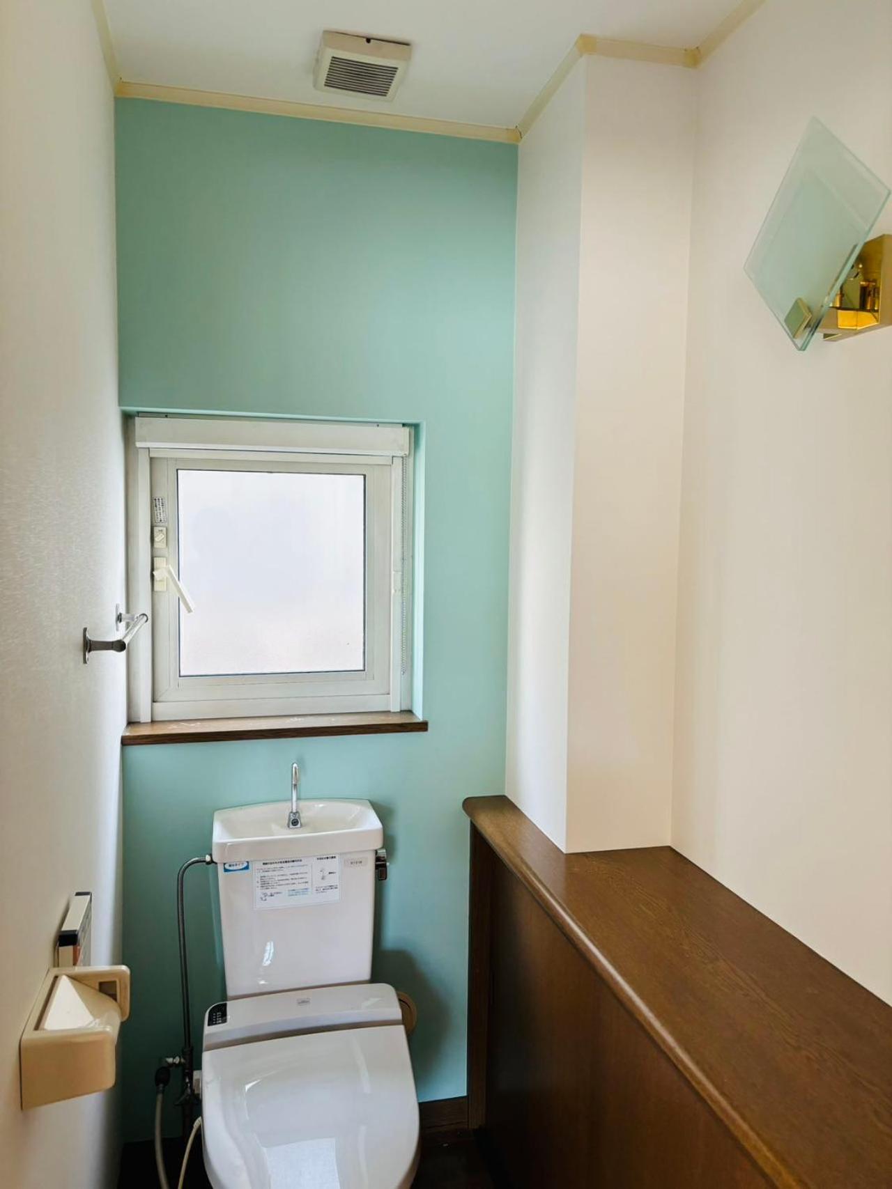 Sapporo Vacation Home B&B
