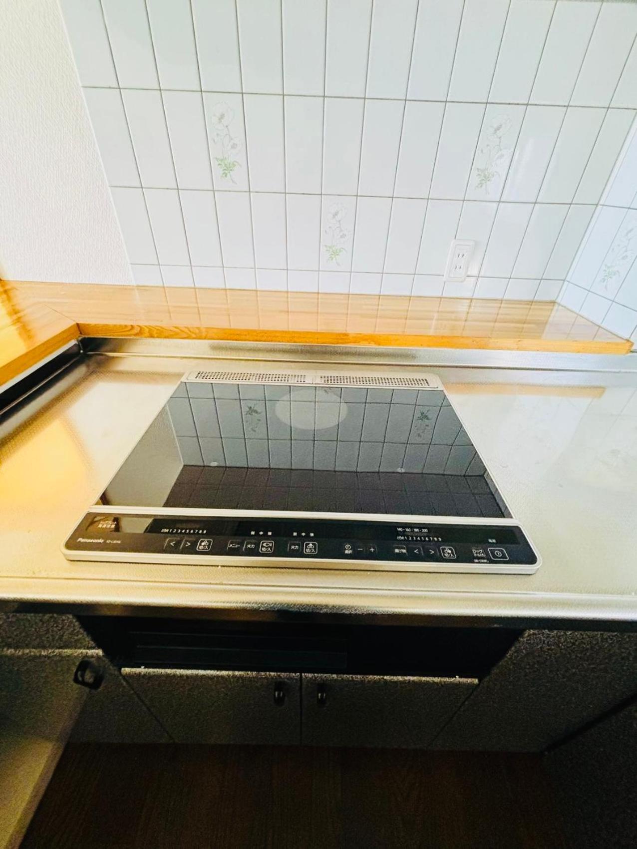 Sapporo Vacation Home B&B